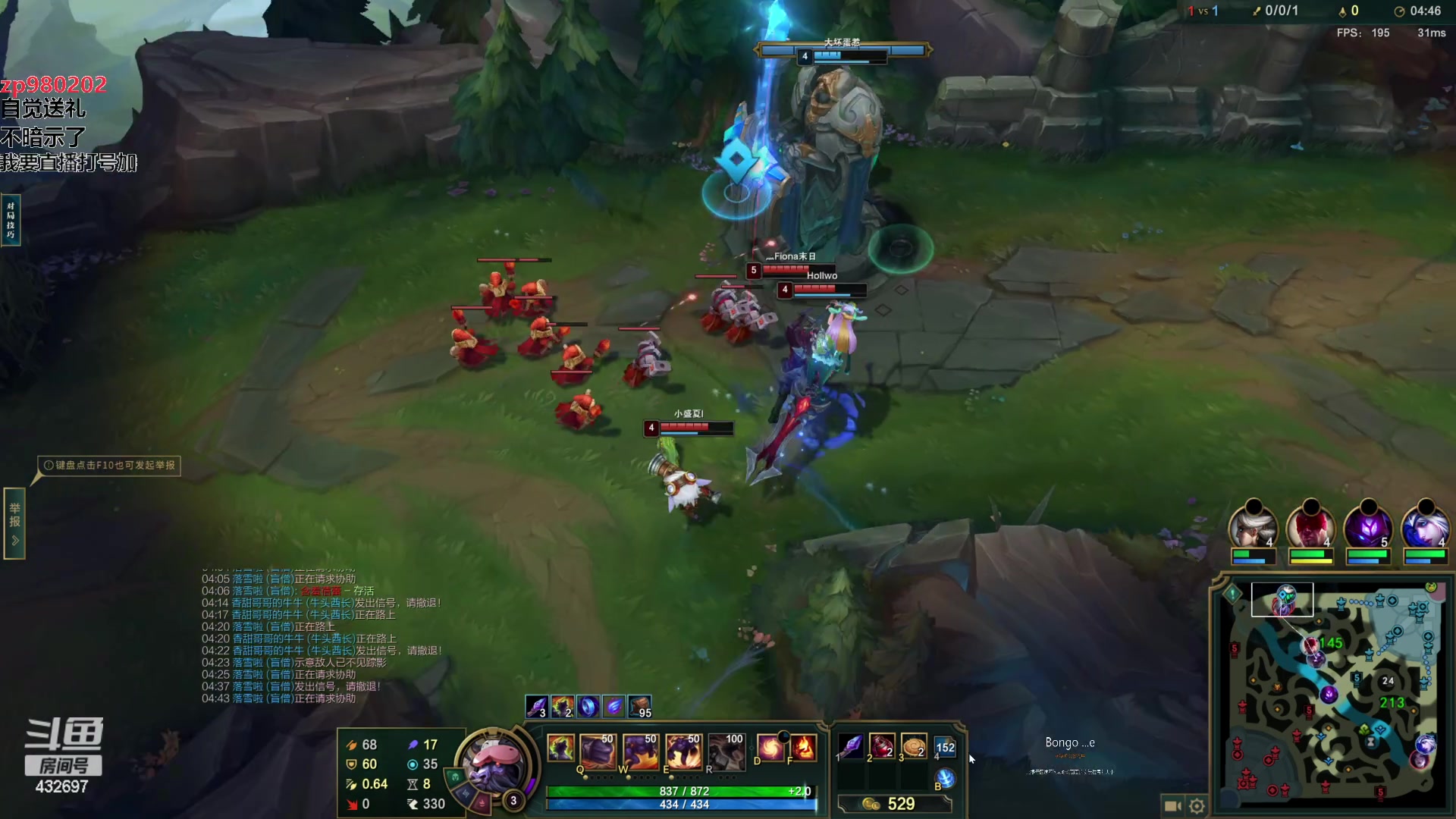 【2023-09-22 19点场】神牛教丶教主：中单牛头，核弹牛头wq瞬秒