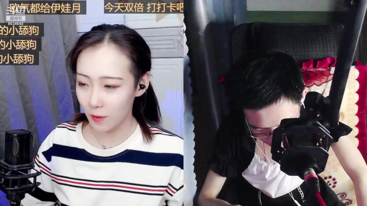 【2023-09-24 04点场】美少女战士5：一百万人正在观看的身残志坚主播