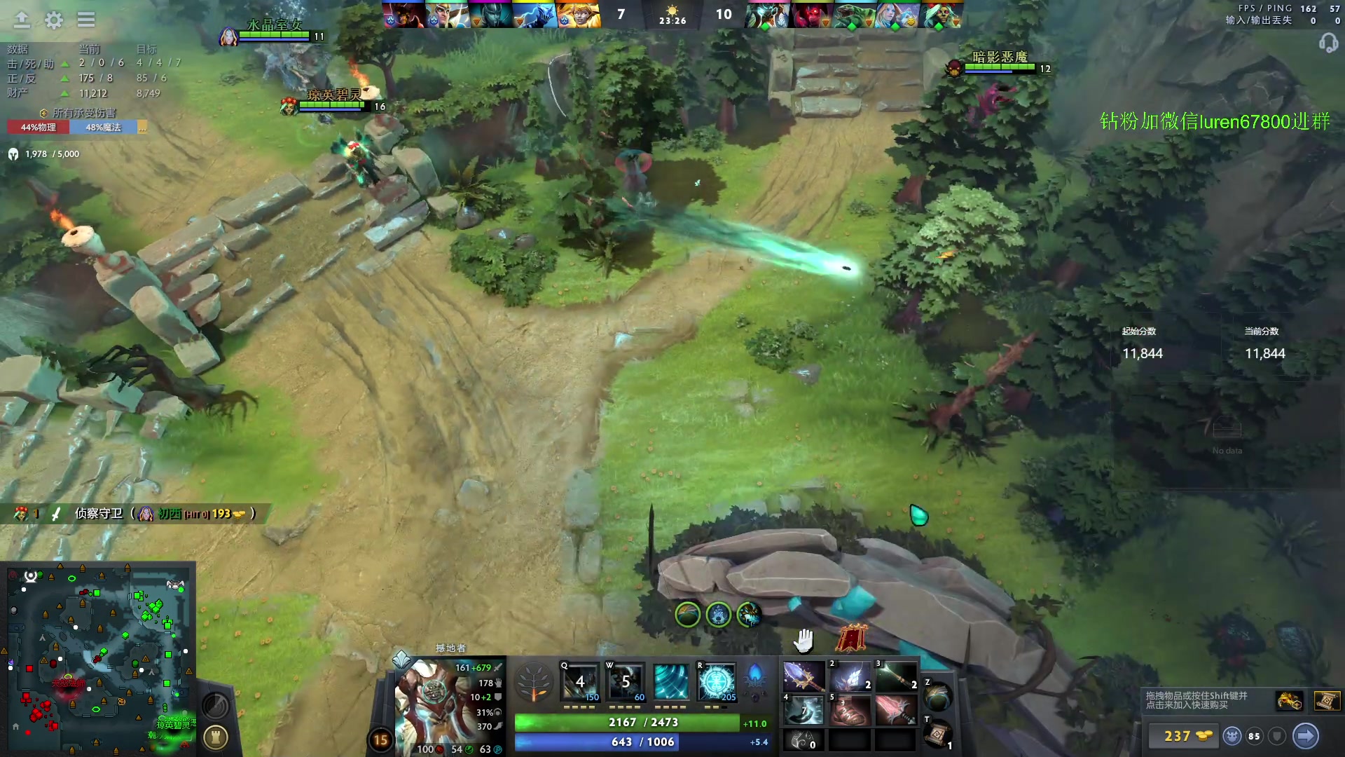 【2023-09-24 17点场】阳光男孩Aq：今晚会有奇迹吗7718843