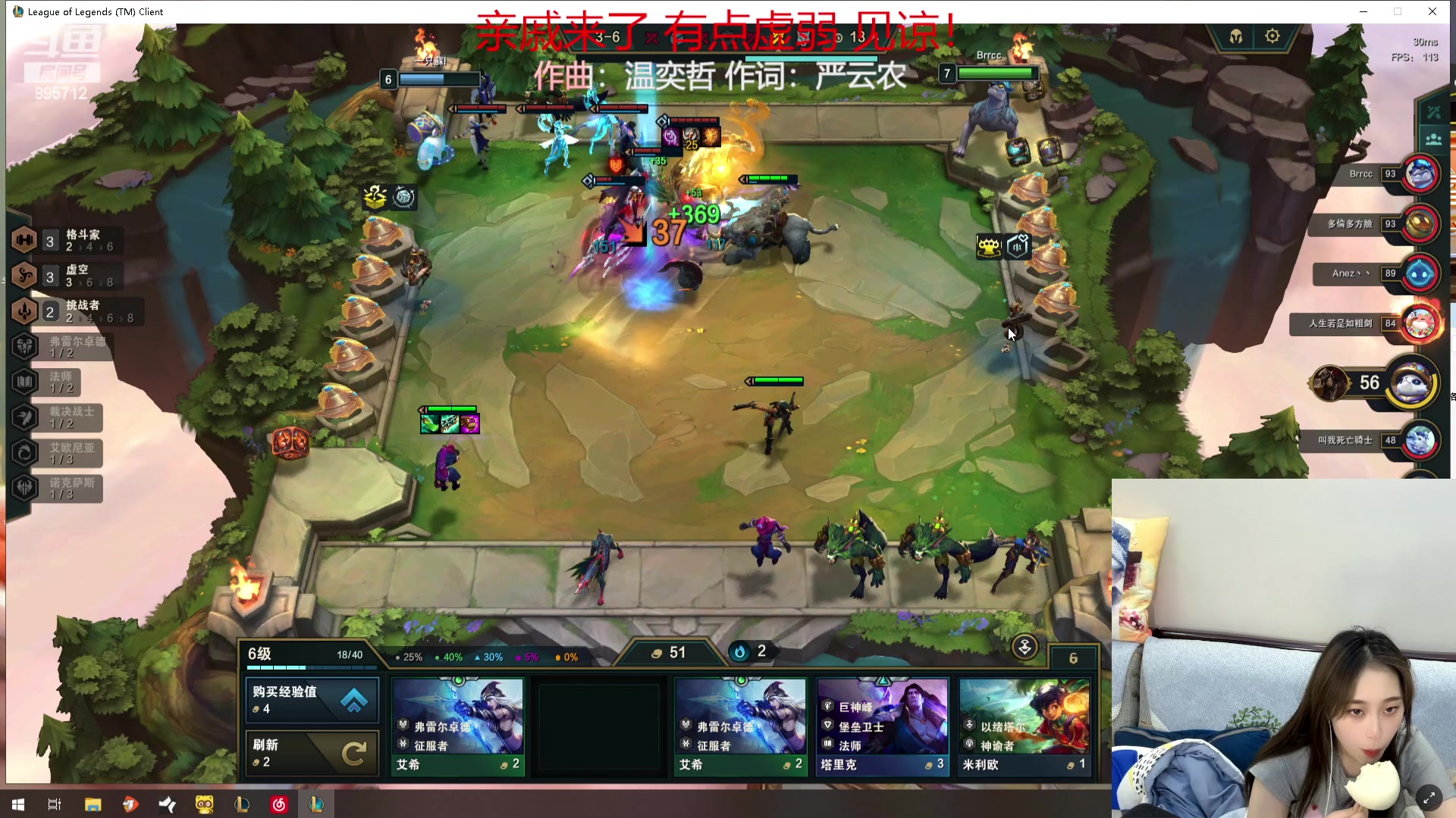 【2023-09-22 01点场】一只蘇l：蘇宝：黄金三倍亲密度！