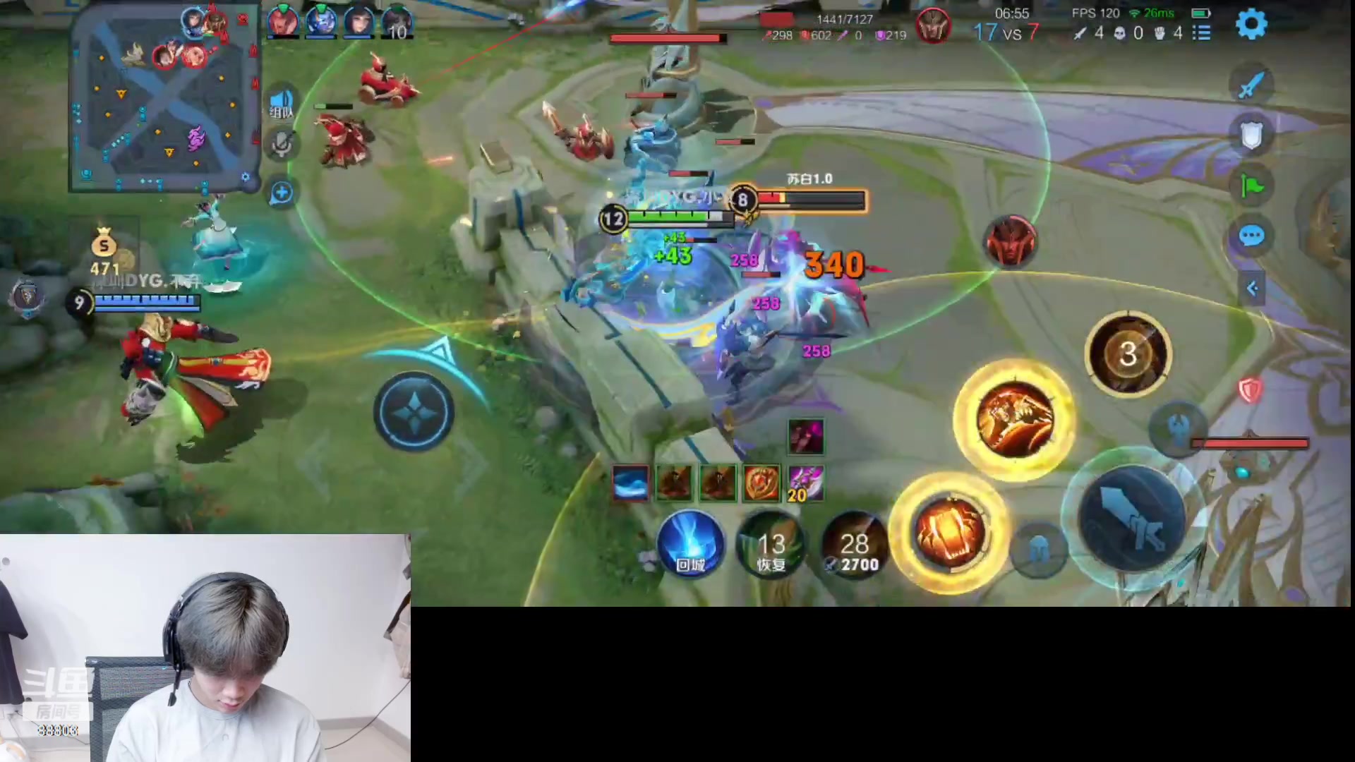 【2023-09-25 14点场】DYG丶小义：新赛季冲冲冲 88803