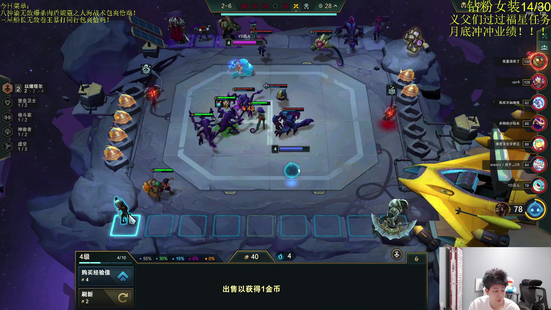 【2023-09-25 20点场】是小柒鸭XQ：只会赌各种脑溢血花活！！