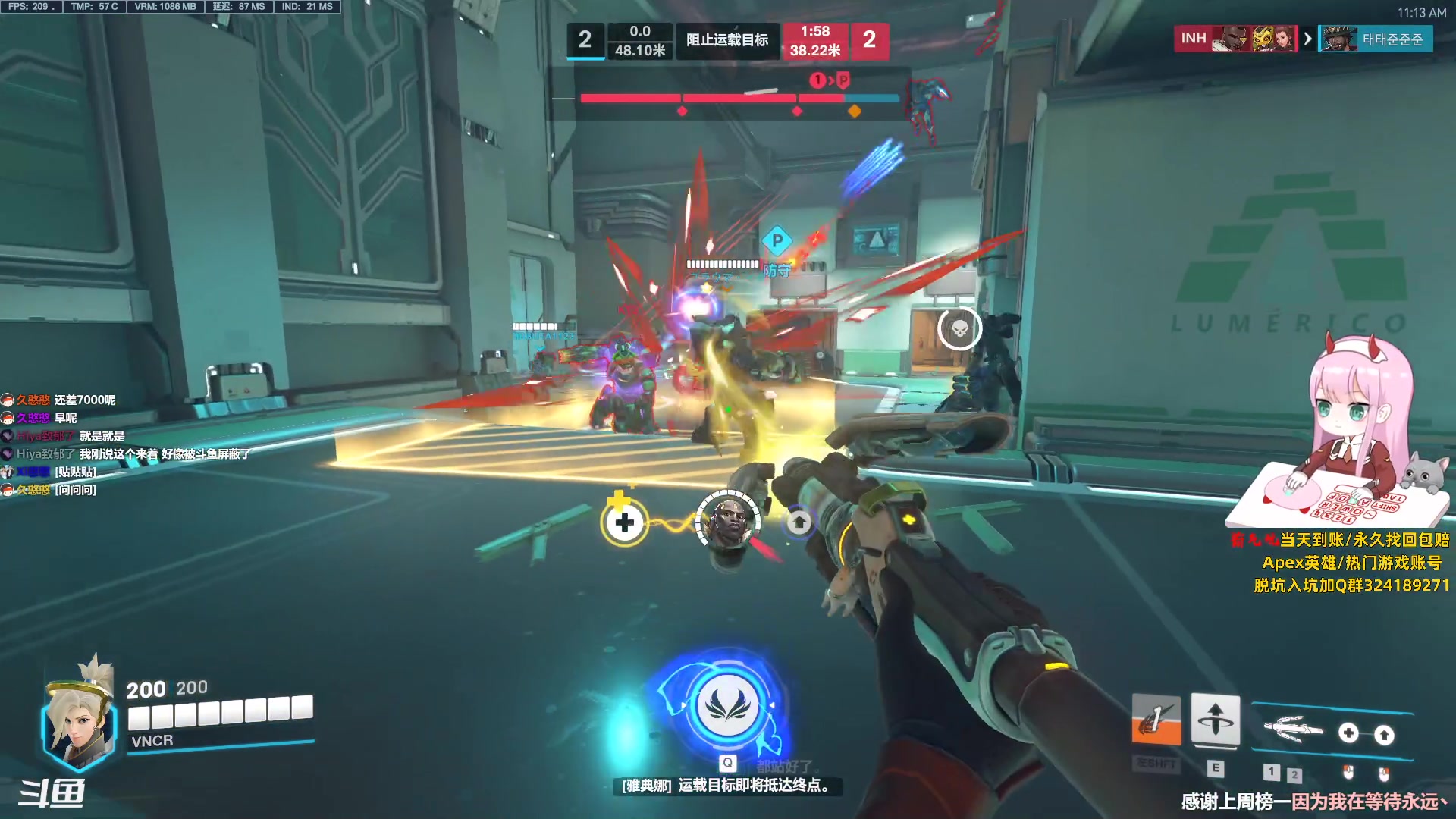 【2023-09-24 10点场】晚晚呦：【晚晚】钻石双倍+0.1元粉丝牌