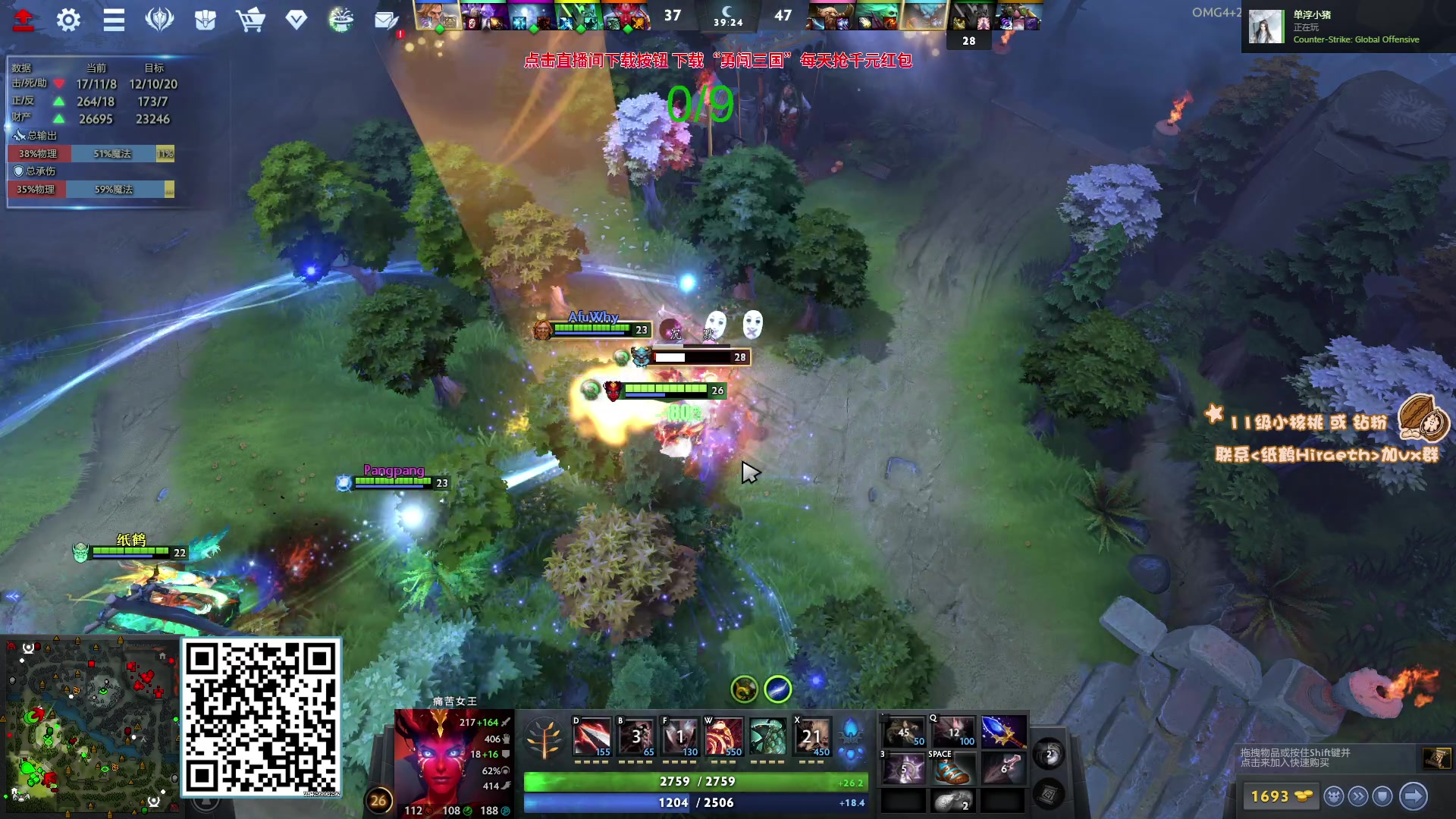 【2023-09-25 12点场】sakira丶hao：来这里带点饭就好了！今天一元粉丝牌