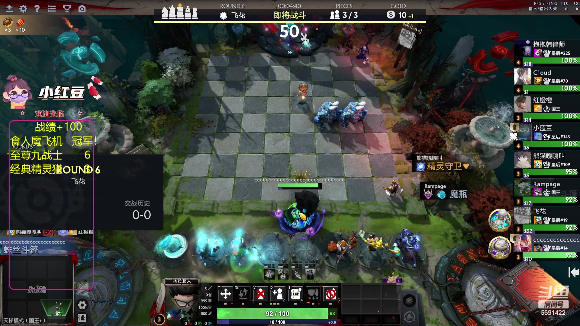 【2023-09-25 21点场】小红豆阿：牙疼太可怕，晚上多少播会~