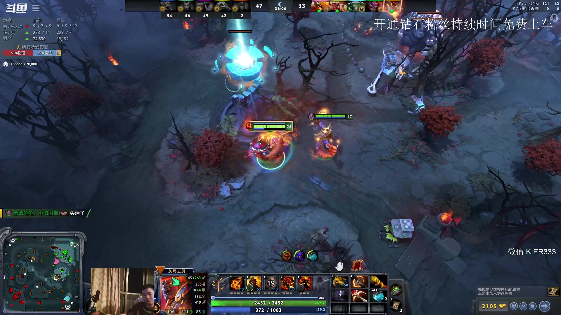 【2023-09-25 03点场】叶子长青K：长青派火猫 凶得批爆