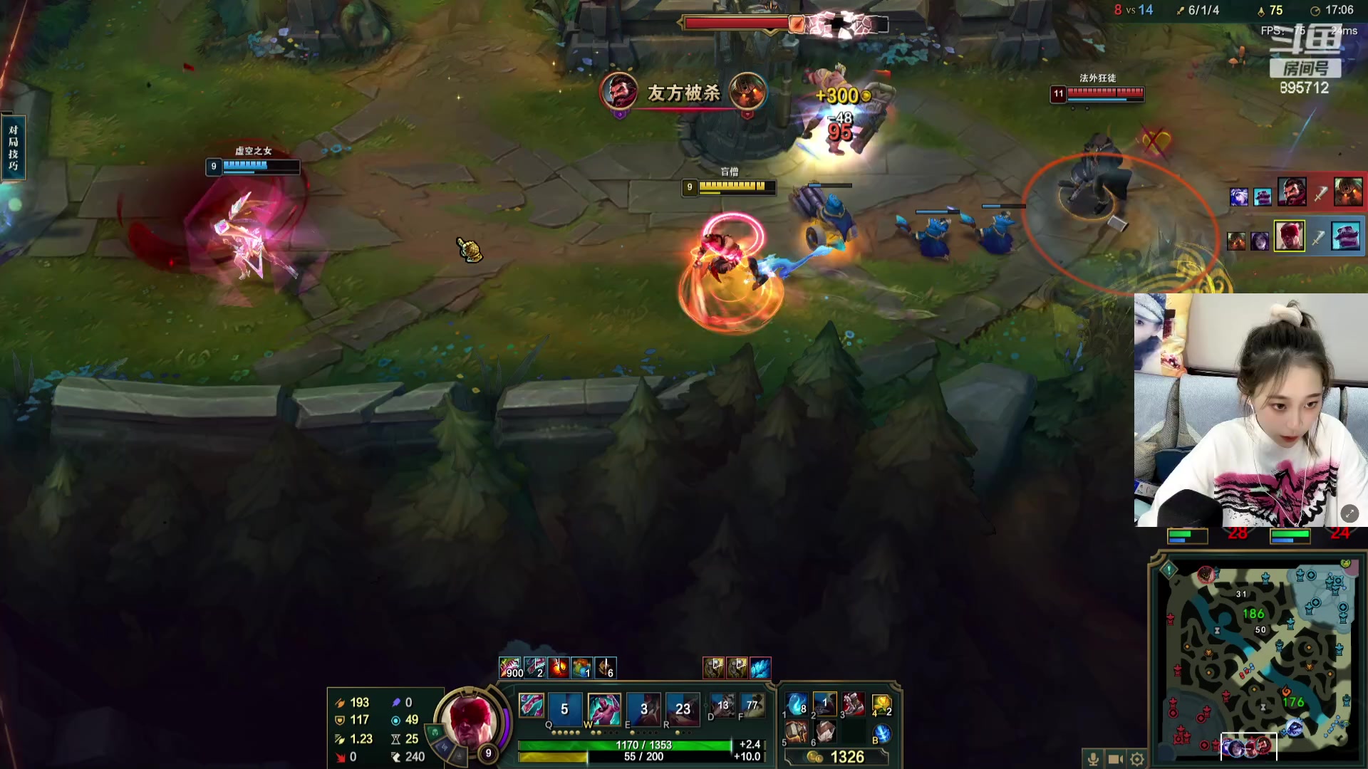 【2023-09-20 00点场】一只蘇l：蘇宝：黄金三倍亲密度！