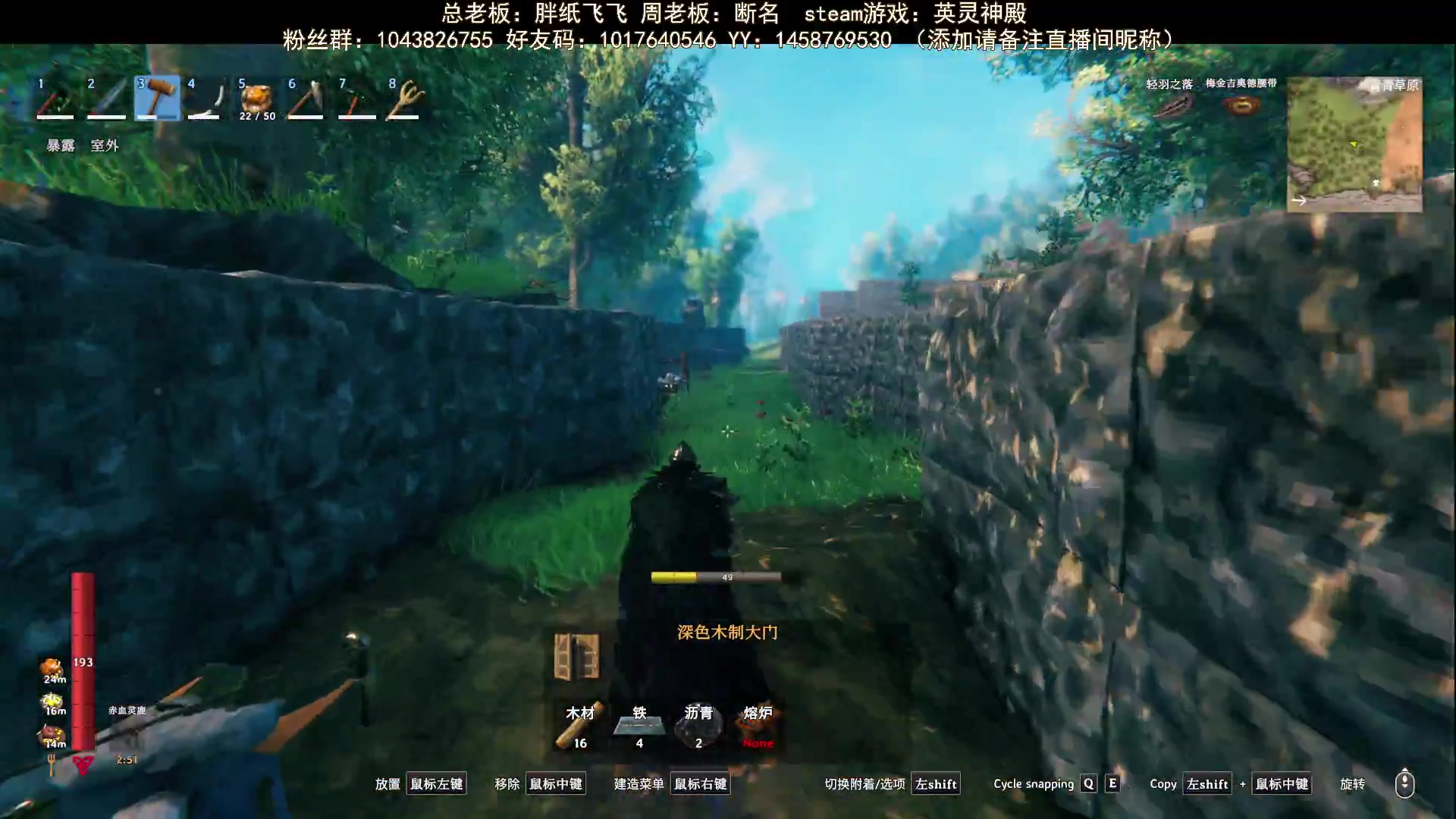 【2023-09-25 18点场】三时小周每娘娘：一旦有了工程就停不下来
