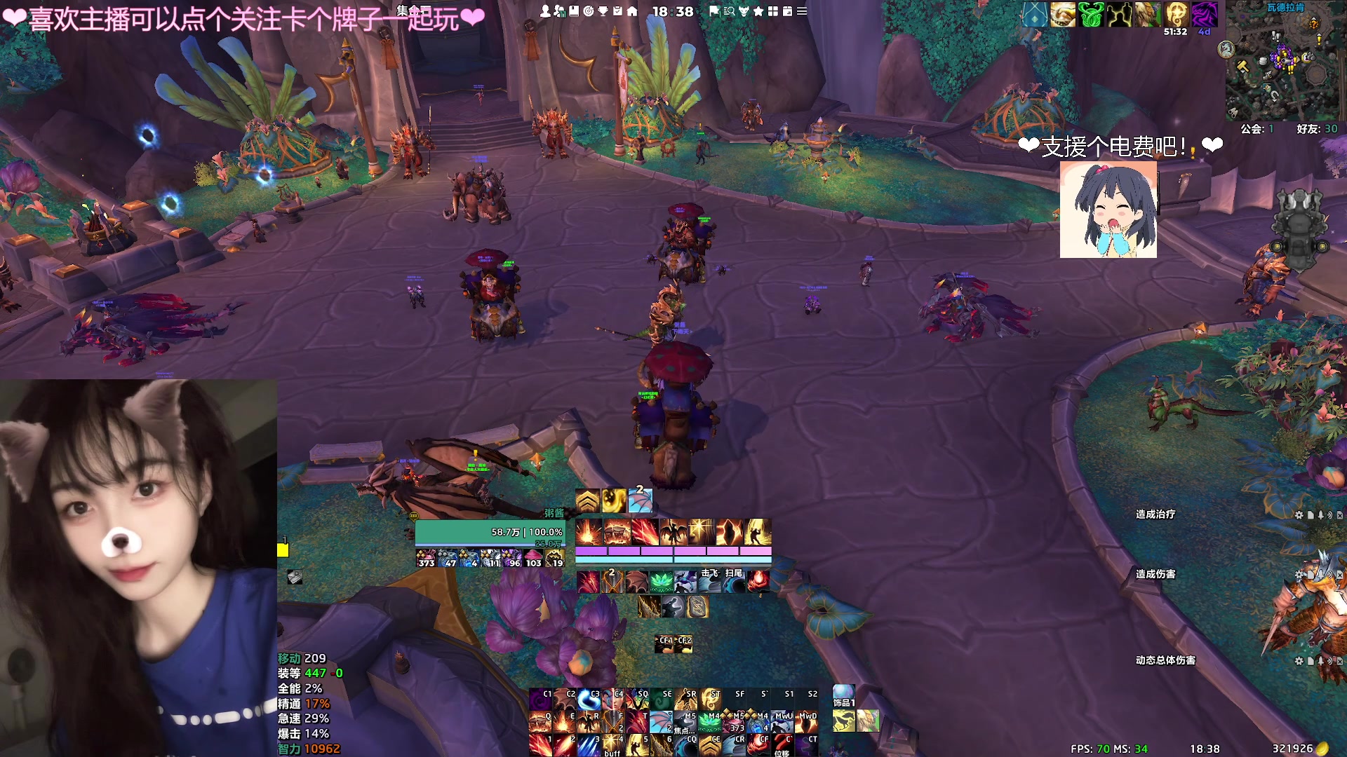 【2023-9-24 17点场】粥酱真肝不动:粥酱：一元粉丝牌！