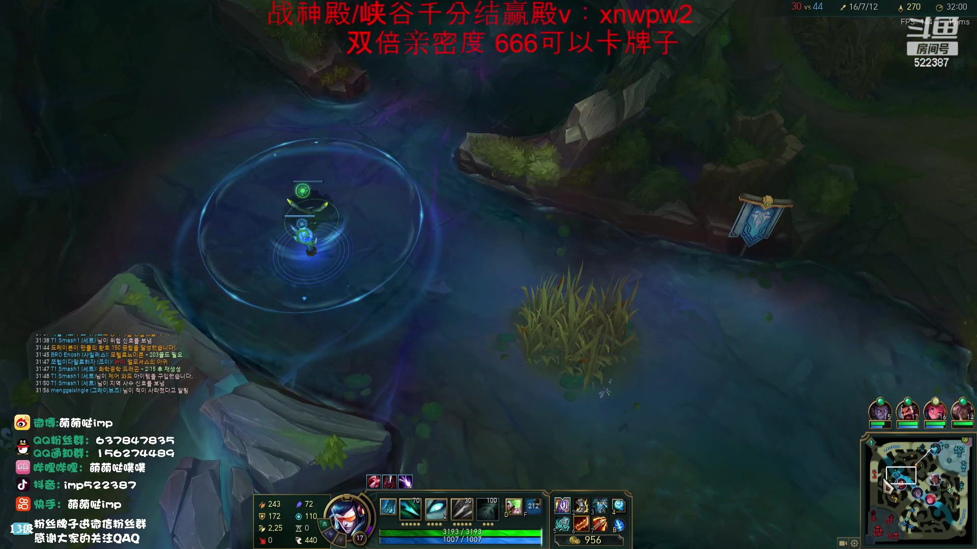 【2023-09-25 04点场】impOUO：轮子妈的直播间捏.