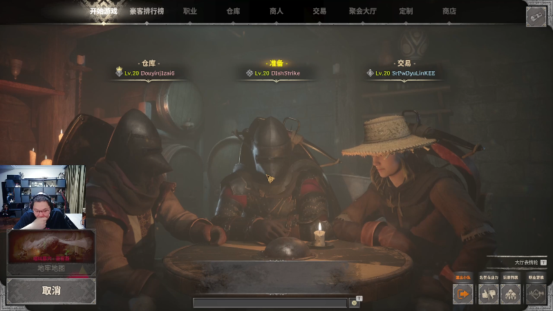 【英雄联盟】即将拥有人鱼线的PDD的精彩时刻 20230925 21点场