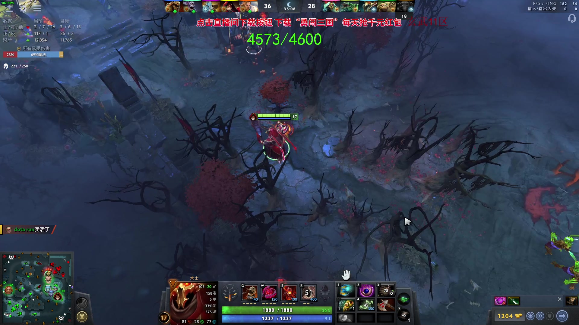 【2023-09-25 02点场】三酒OuO：抱怨不如提升