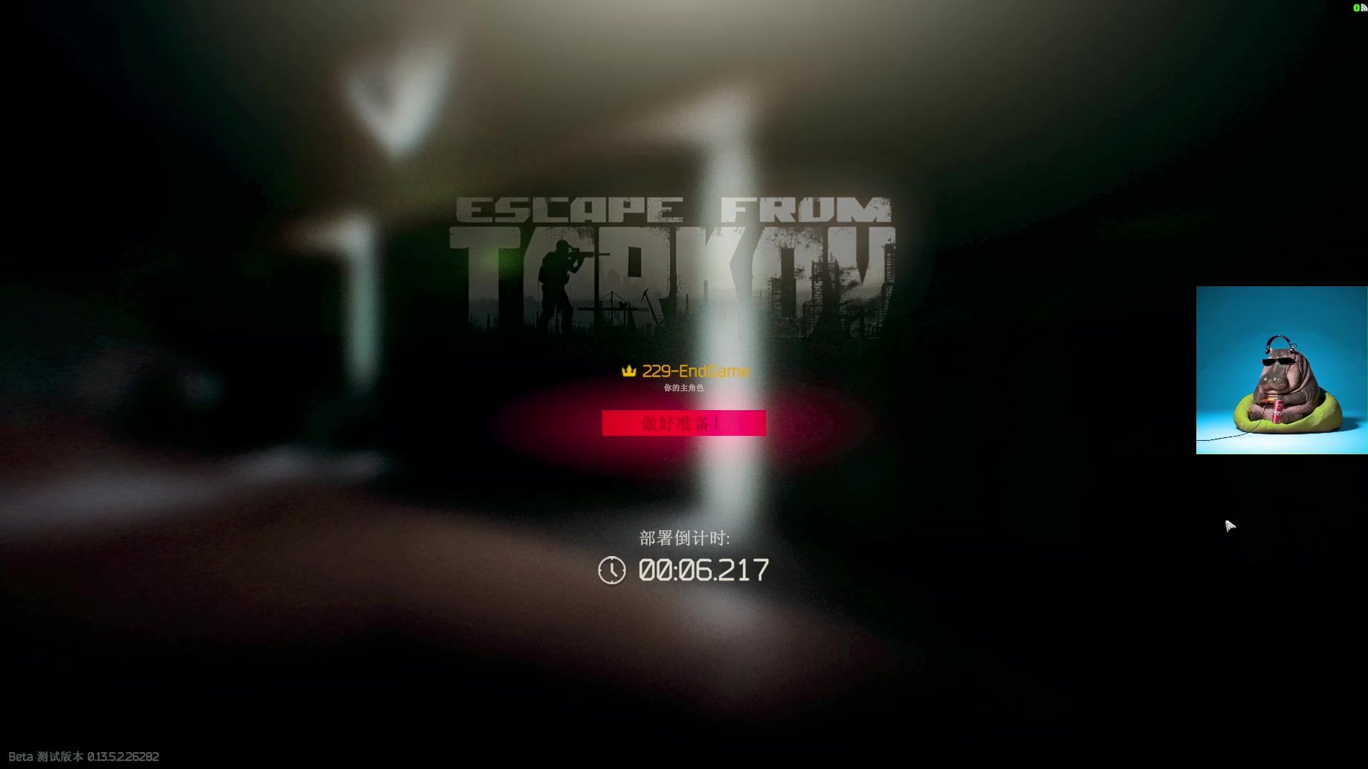 【2023-09-25 14点场】斯祥丶：精致的游戏日常！