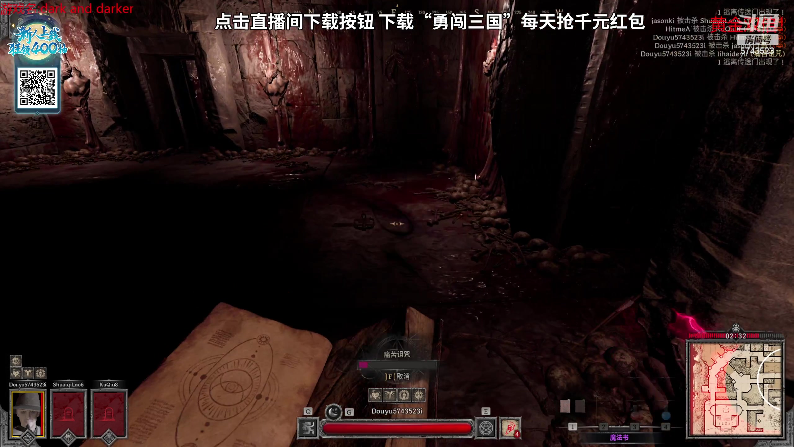 【2023-09-24 23点场】彭皮皮丶：黄金双倍！宇宙第一劳模来了！！！！！！