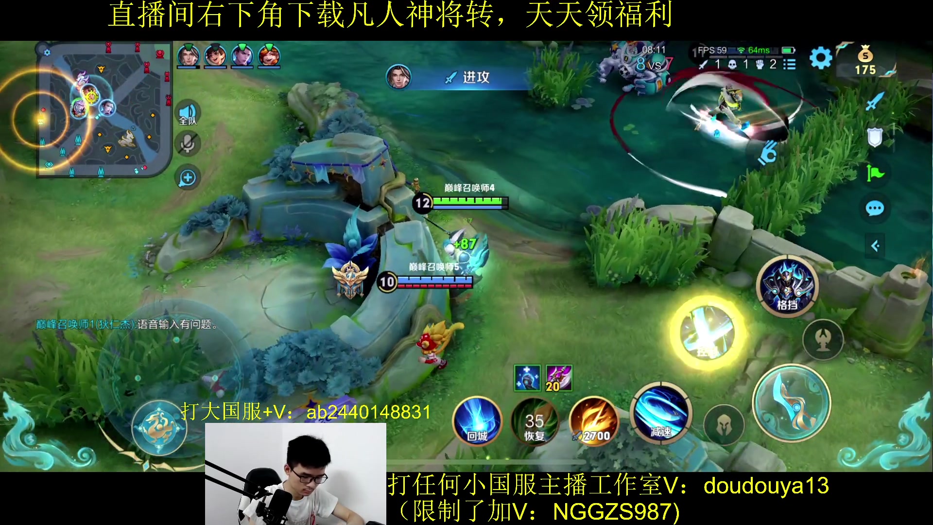 【2023-09-24 17点场】为输出铠证明的南瓜：新版本铠 巅峰冲前十