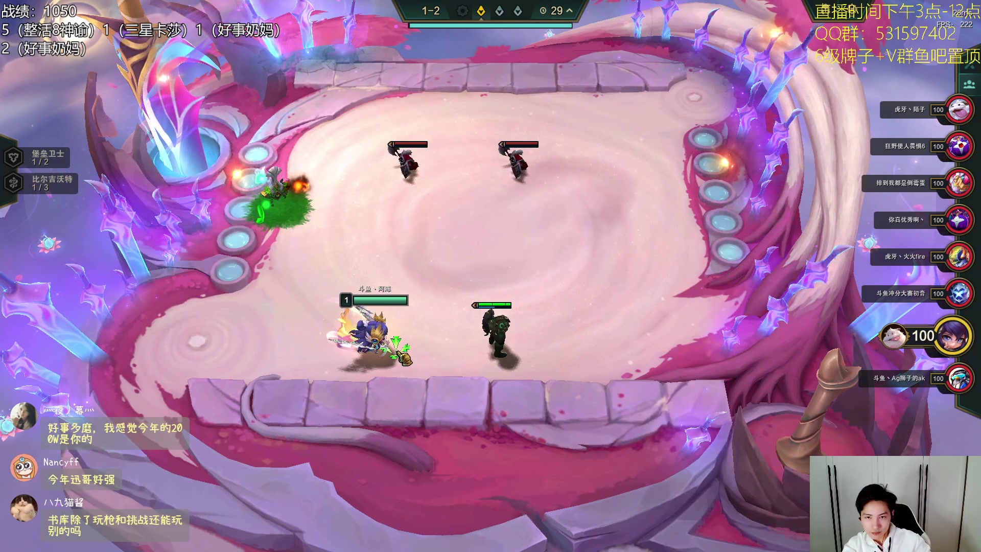 【2023-09-25 16点场】阿陈ctw：一元粉丝牌礼物双倍，一起看比赛