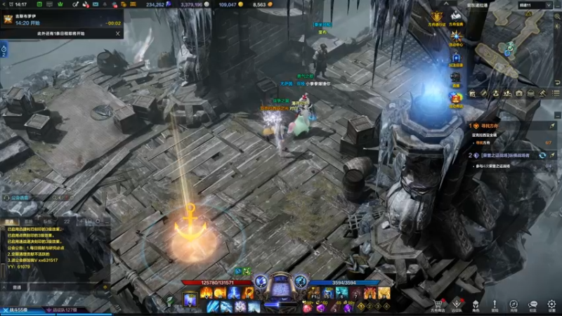 【2023-09-25 14点场】螃蟹Sam：【螃蟹】牛头监狱长，希里安牢王！