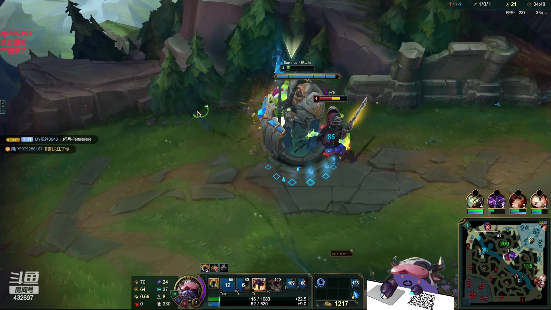 【2023-09-18 20点场】神牛教丶教主：中单牛头，核弹牛头wq瞬秒