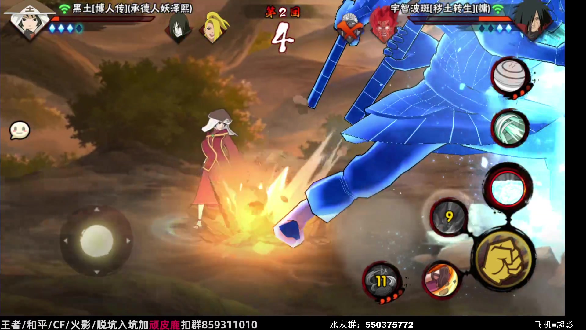 【2023-09-22 09点场】改不起名的无惜：无惜 ：高素质主播