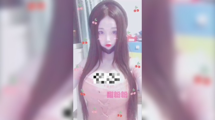 甜粉粉发布了一个斗鱼视频2023-09-25