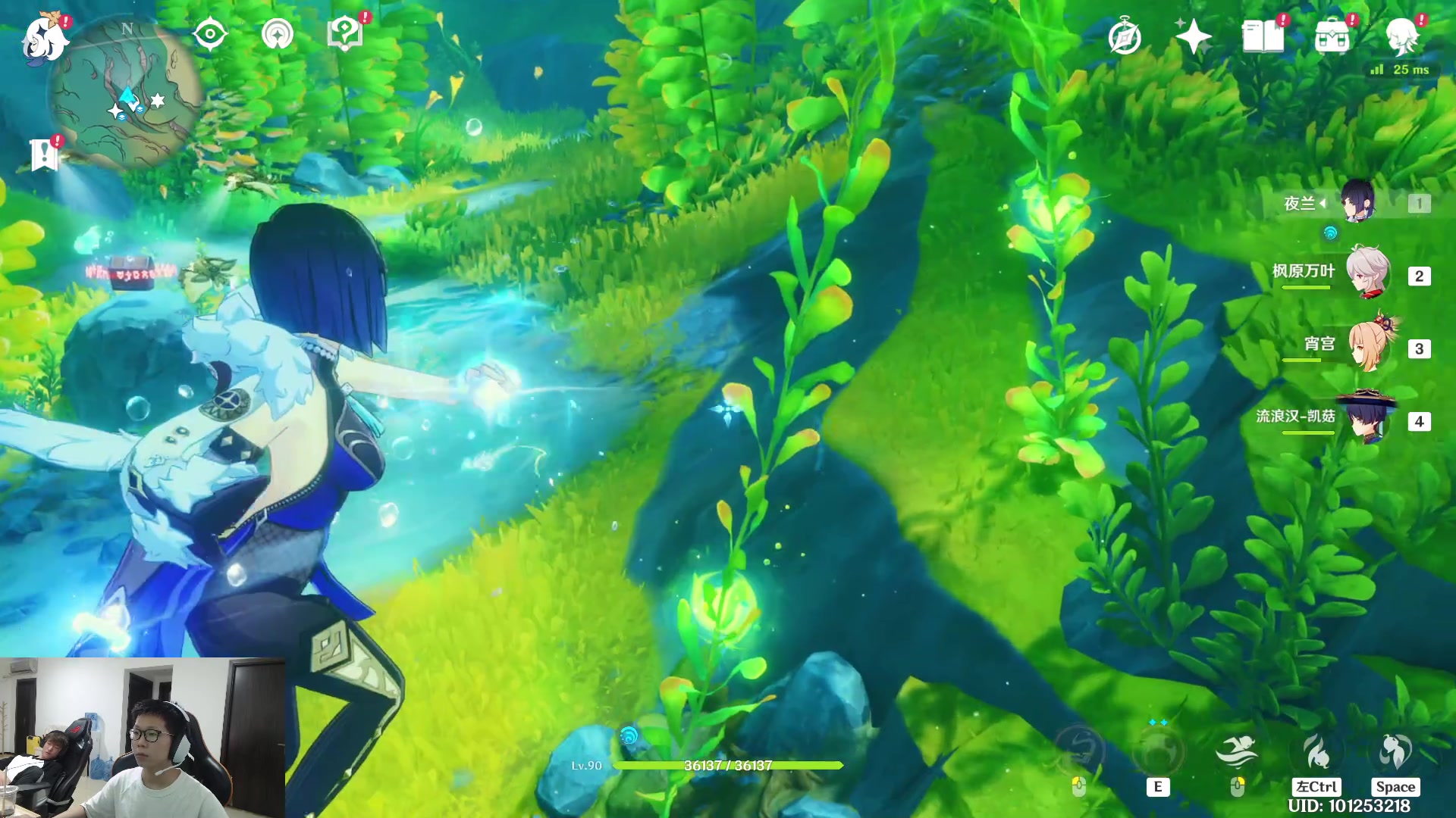 【2023-09-25 15点场】余小C真的很强：余小C：双倍亲密度，600冲700！