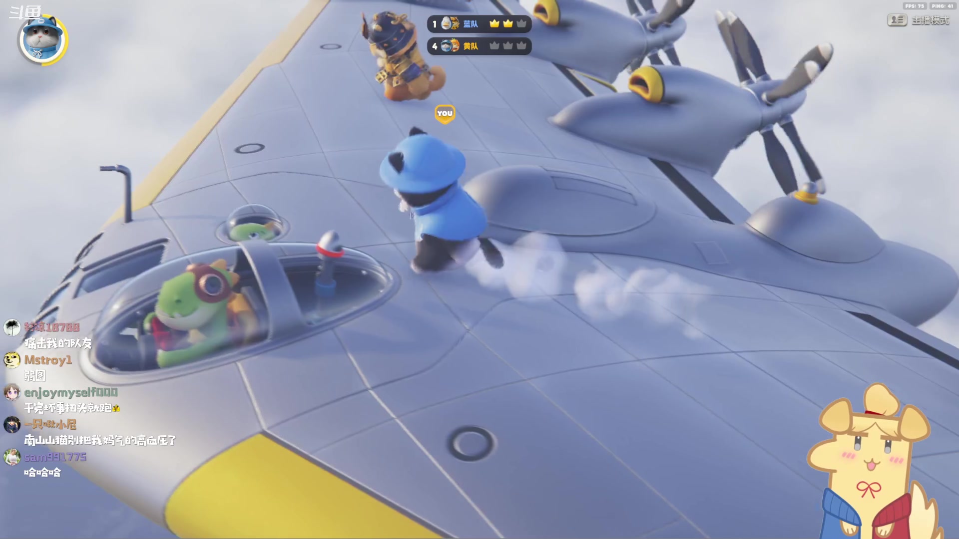 【2023-09-24 20点场】哈尼她姐：【双倍+猛兽派对】晚上来练练