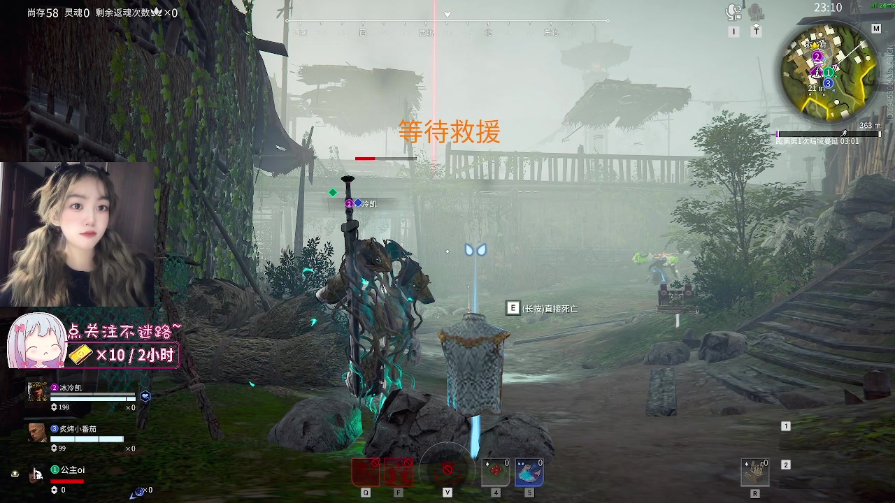 【2023-09-24 19点场】游戏天才皮皮姜：【办卡上车】别往下看了