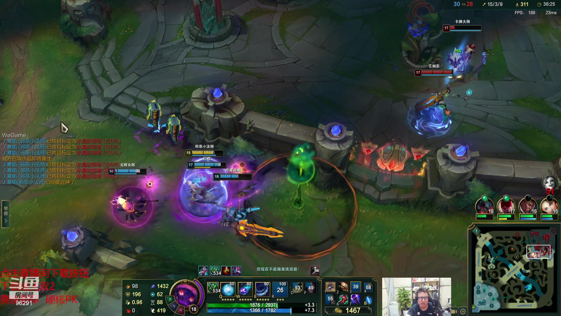 【2023-09-24 22点场】东北大鹌鹑：东北大鹌鹑 恐怖如斯