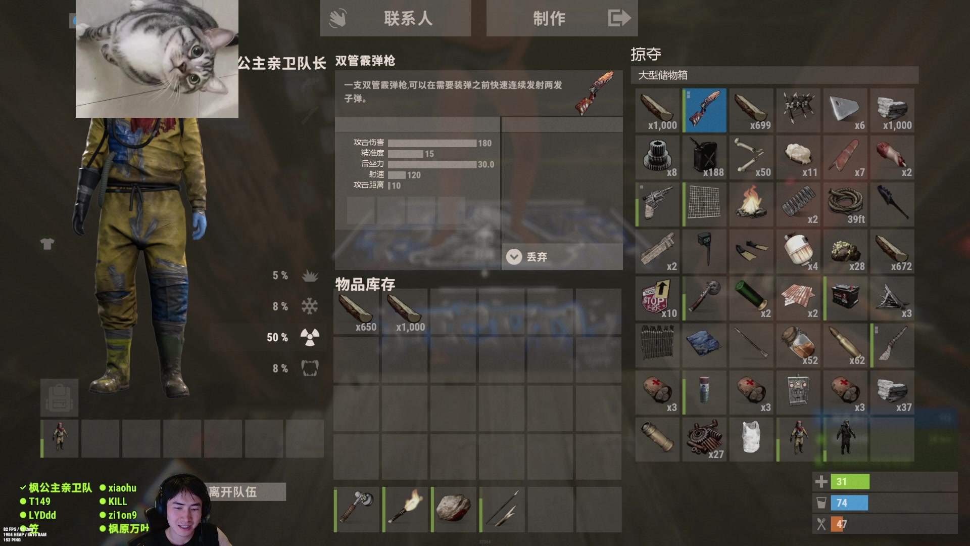 【2023-09-25 03点场】SAYA丶J：开锤锤锤锤锤锤锤