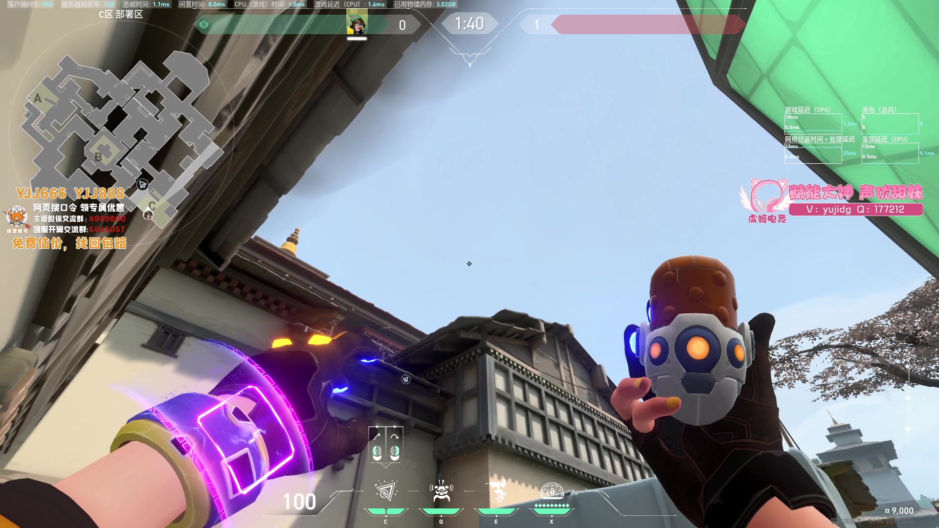 【2023-09-25 01点场】yjjimpaopao：YJJ  偷偷玩两把