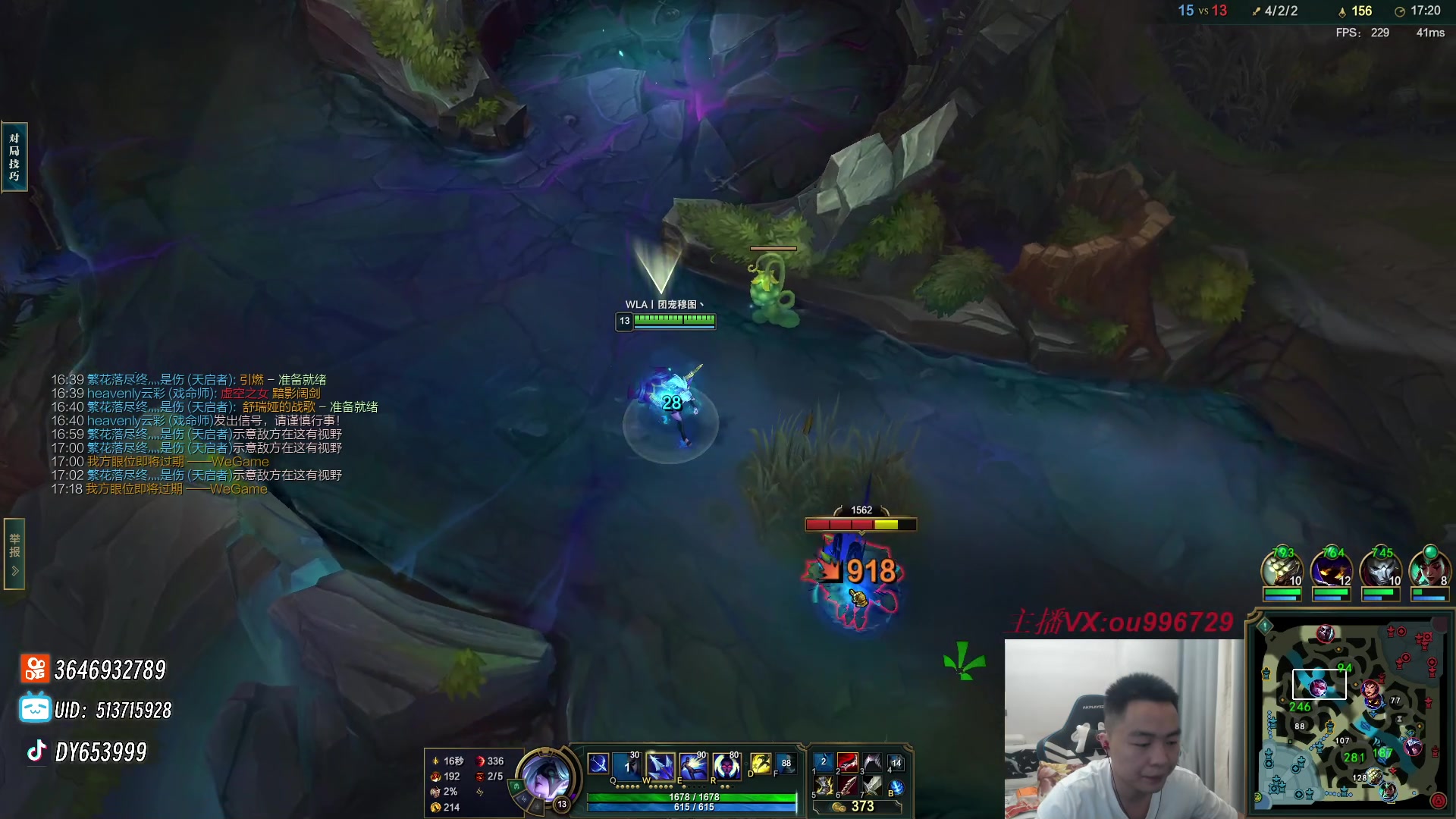 【2023-09-24 22点场】暗夜猎手光头强：第一vn：麻烦针对下我！