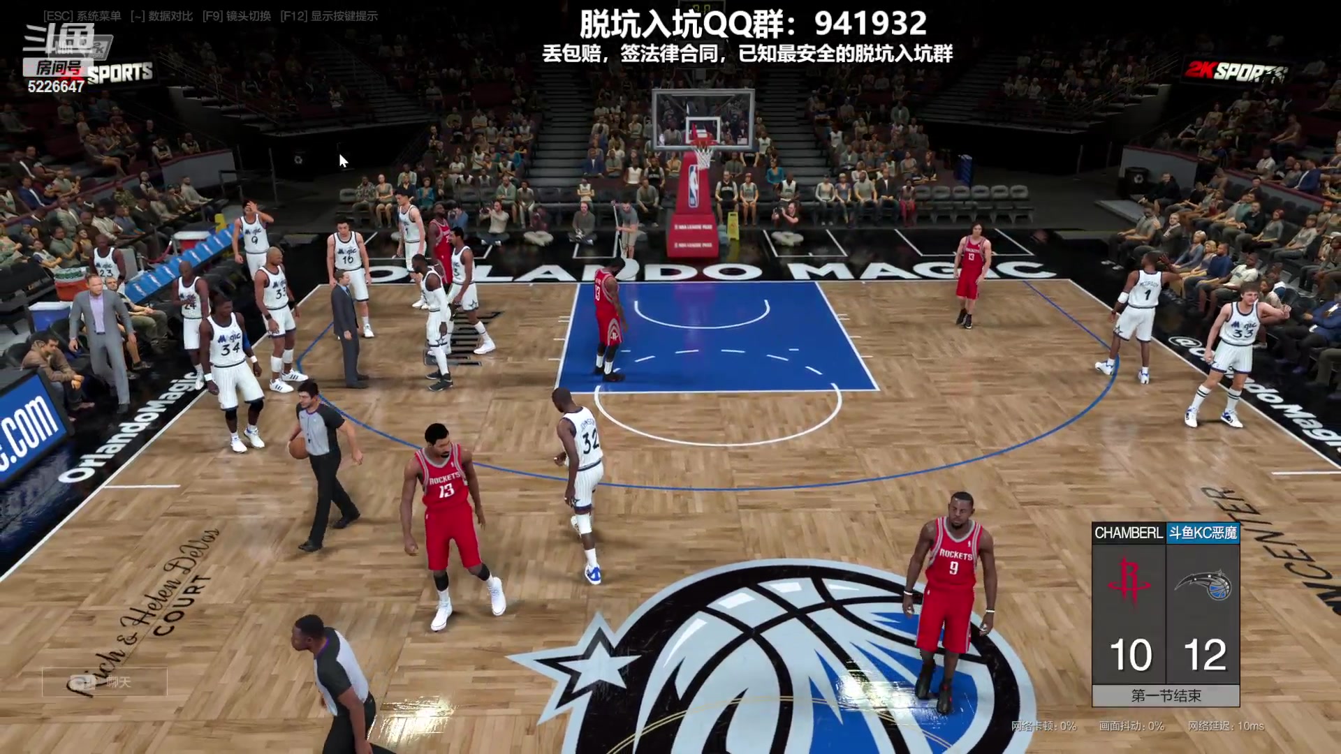 【2023-09-24 23点场】XY丶死鱼：死鱼ysy：晚上好兄弟们！