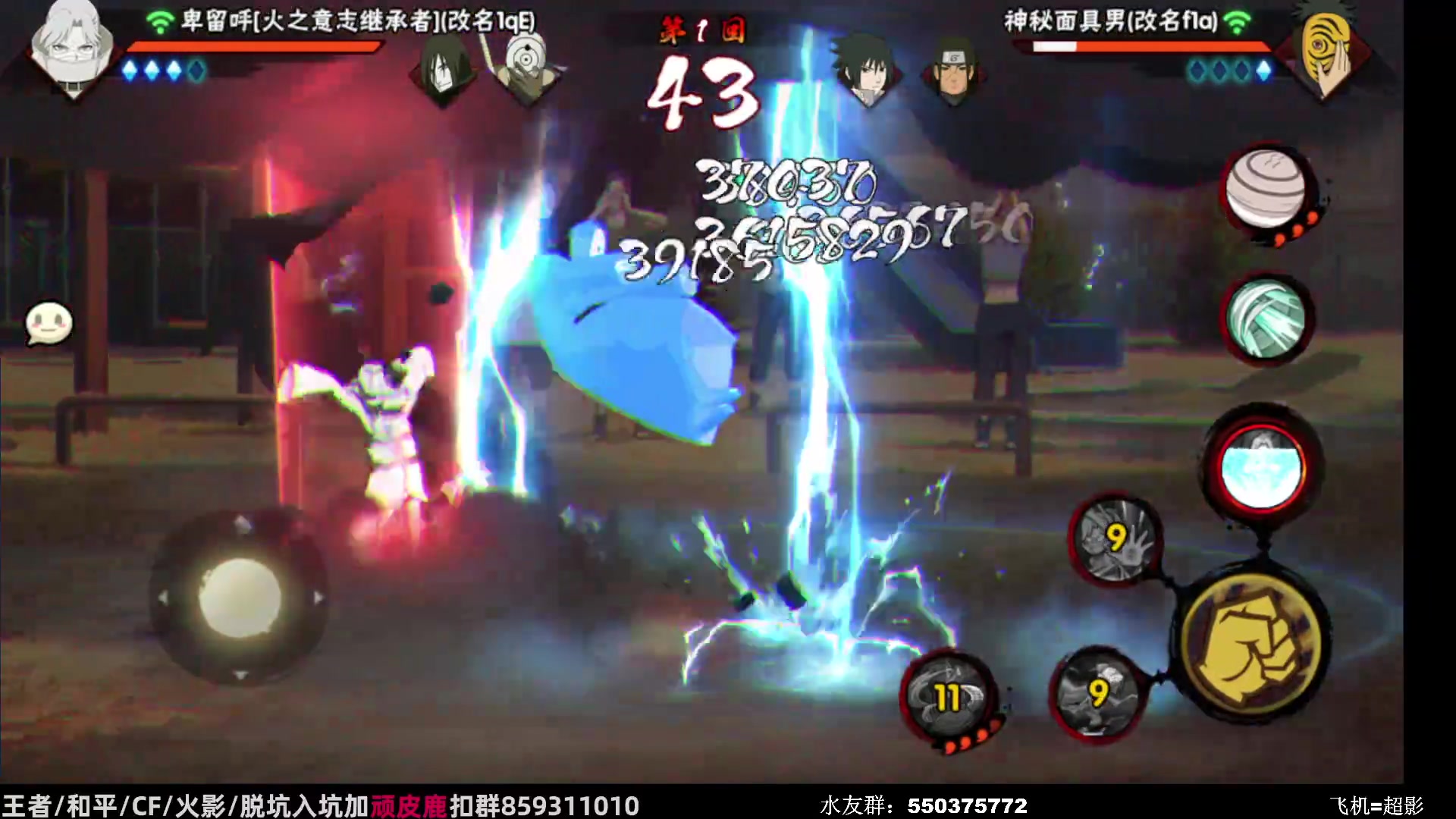 【2023-09-25 10点场】改不起名的无惜：无惜 ：高素质主播