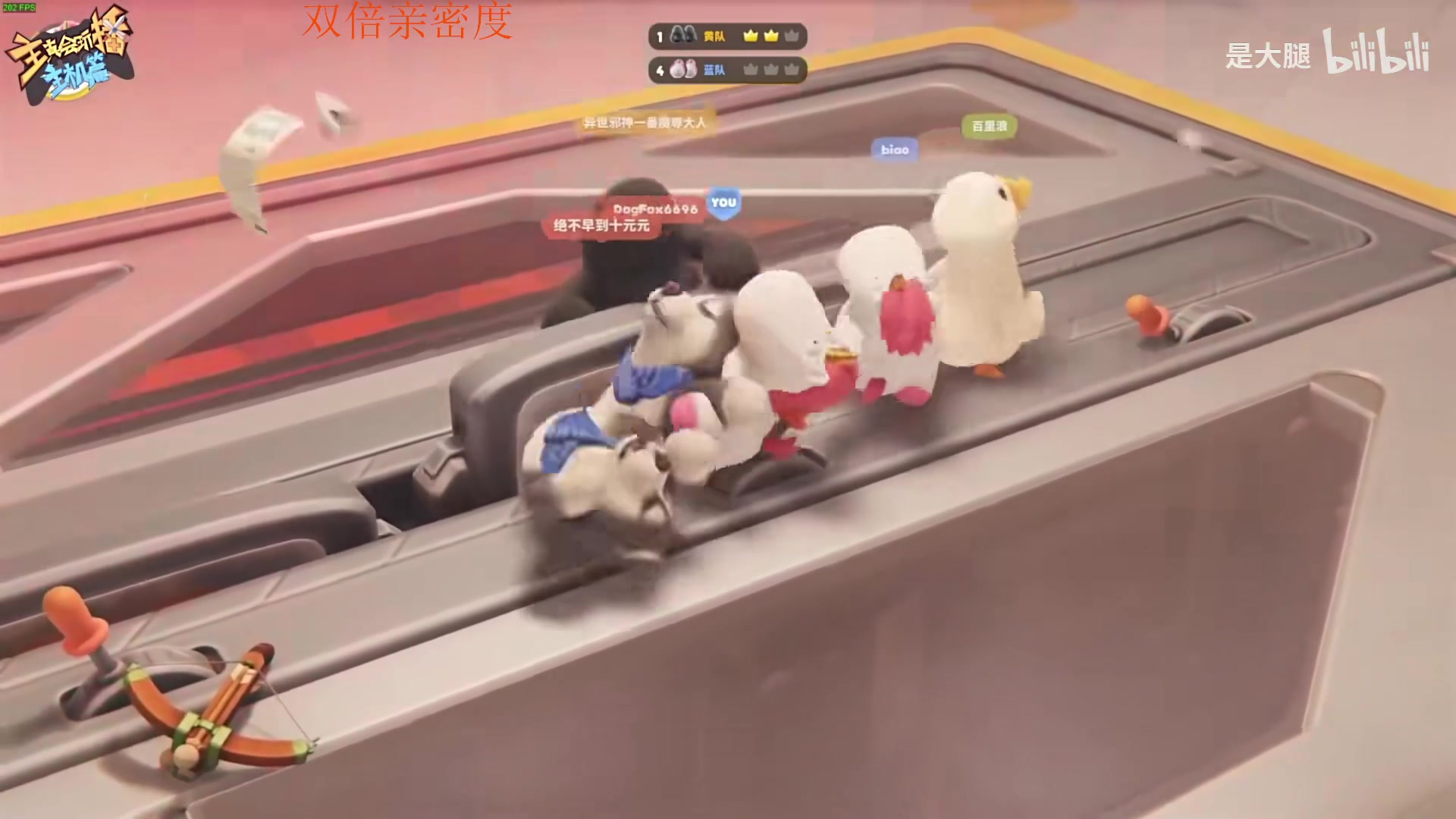 【2023-09-25 03点场】Cnzlike：ow genji time！！！！