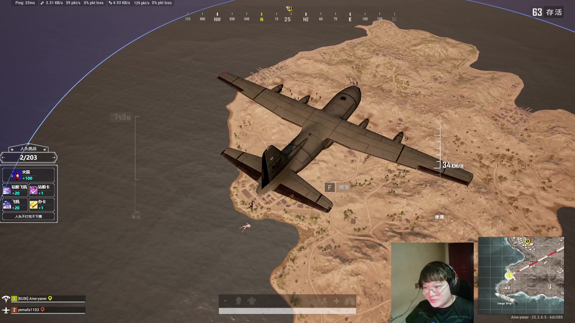 【2023-09-25 01点场】红眼小奎：1元粉丝牌+双倍卡哦！！！！