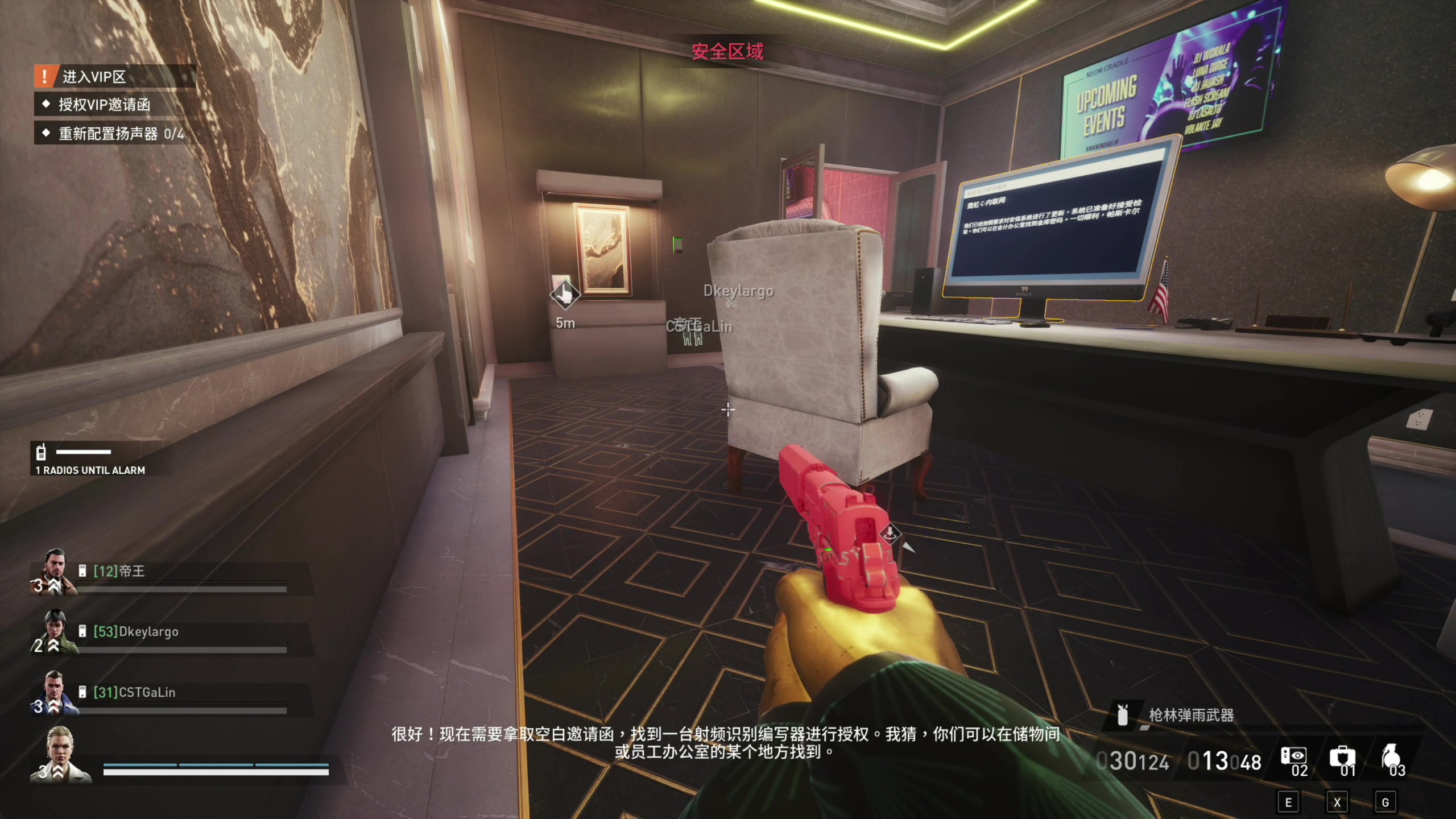 【2023-09-25 00点场】寅子：直播中。。。。。 71415
