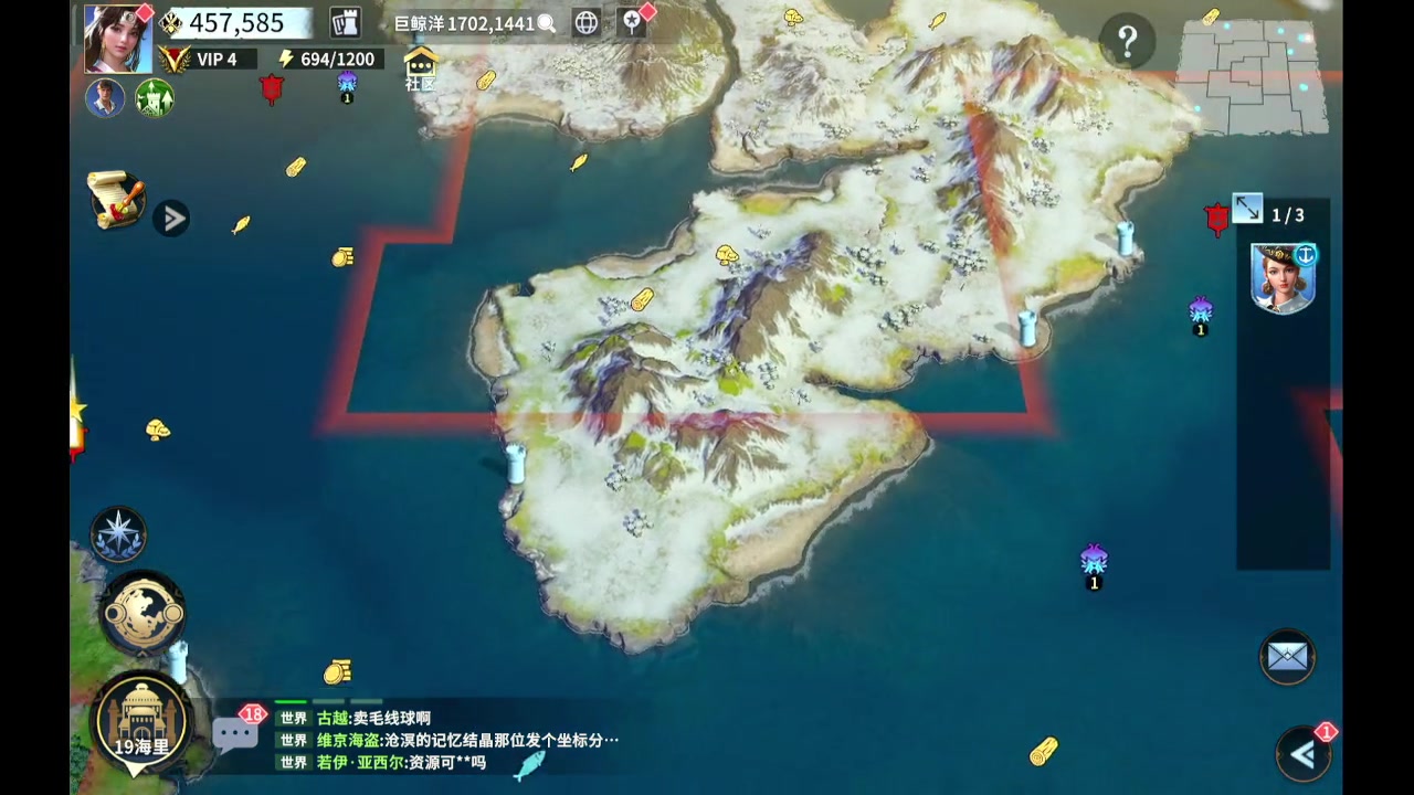 【2023-09-24 09点场】石头很会飞：快乐的国服混世魔王