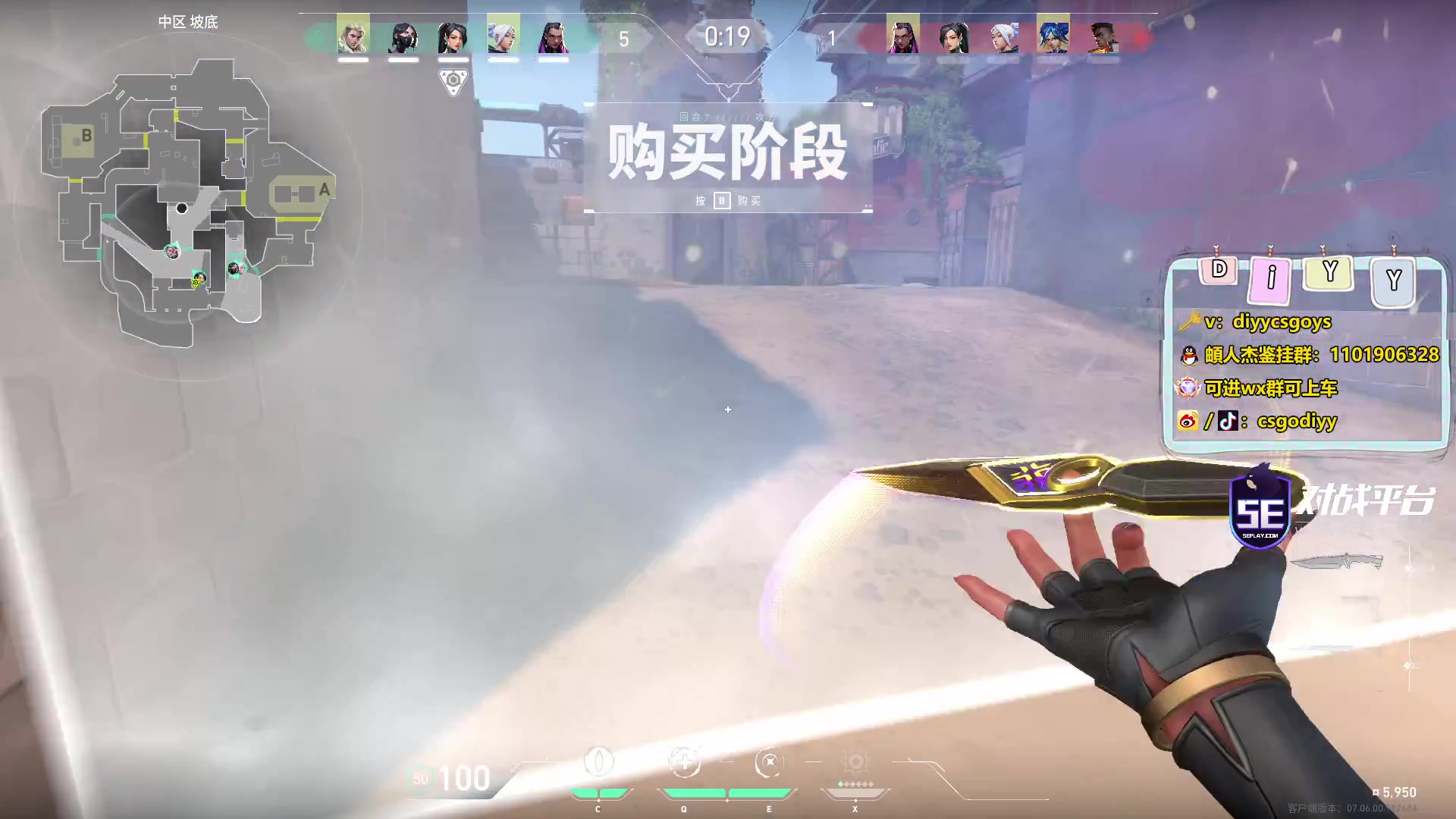 【2023-09-25 19点场】diyy刘頔：diyy： 双倍亲密度！正经直播两天了！