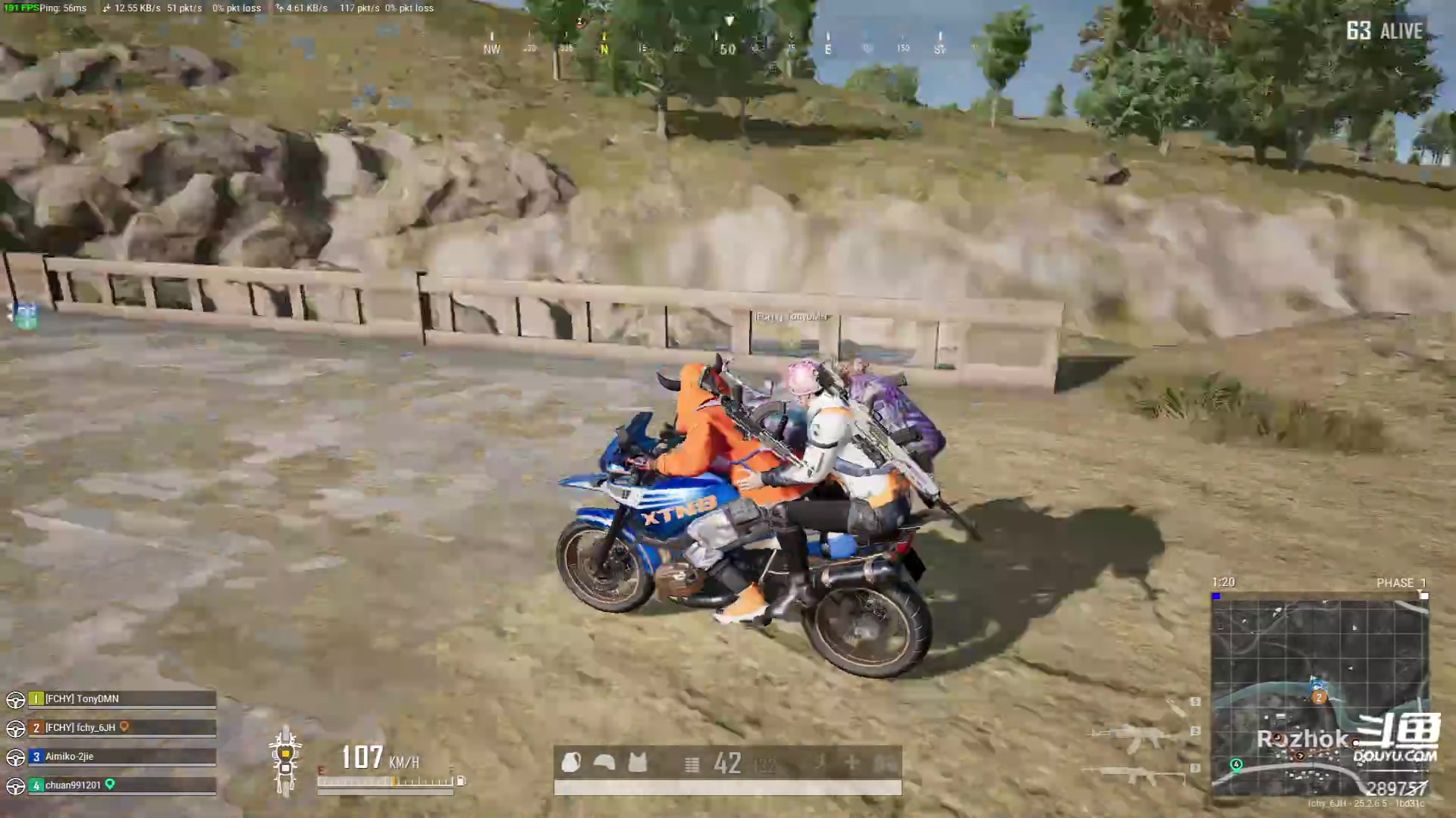 【2023-09-24 19点场】刘俊豪adc：【非常互娱】心平气和 刘师傅!