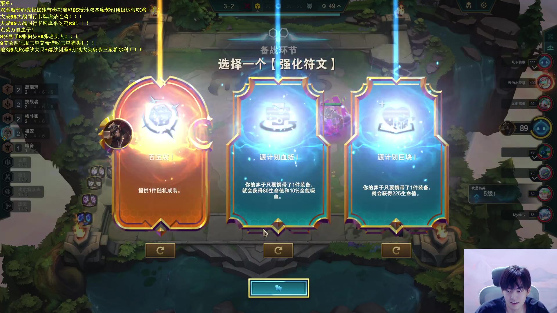 【2023-09-25 01点场】景川川啊：只会整各种究极花活！！！