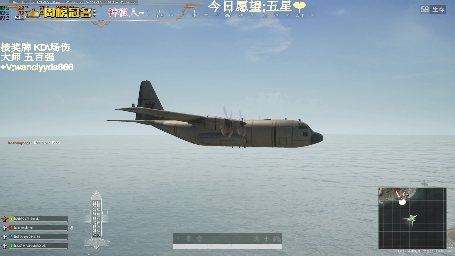 【2023-09-21 01点场】晚辞77：【晚辞】顶尖的手法 精准的枪法