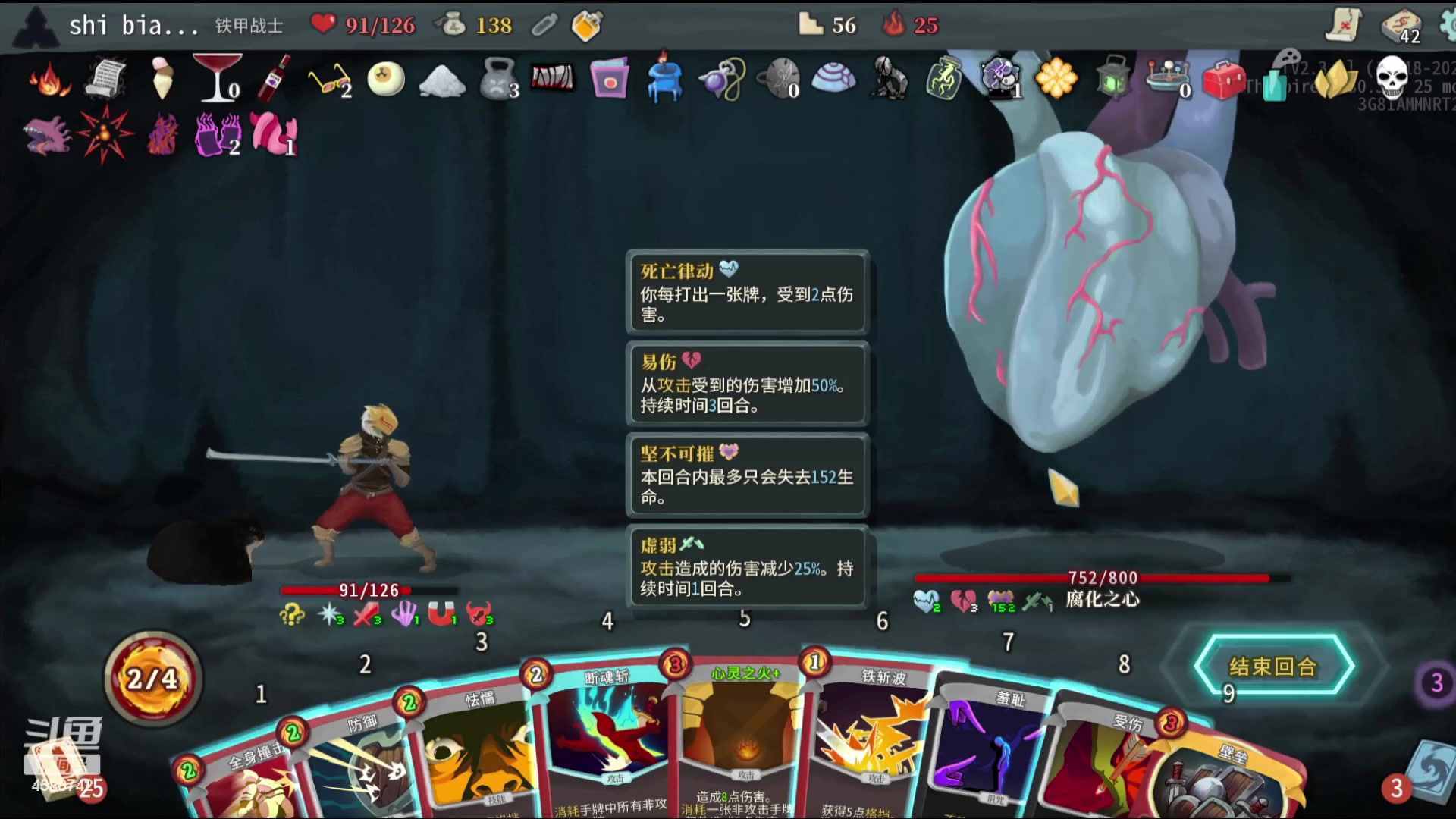 【2023-09-23 00点场】十变哥X：玩点你们看不懂的游戏