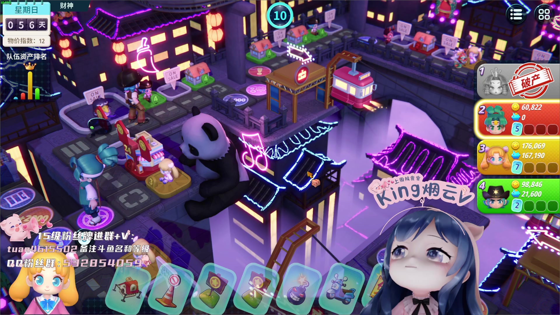 【2023-09-25 20点场】一条小团团OvO：【小团】牙痛痛啊啊啊啊啊啊啊啊啊啊啊啊