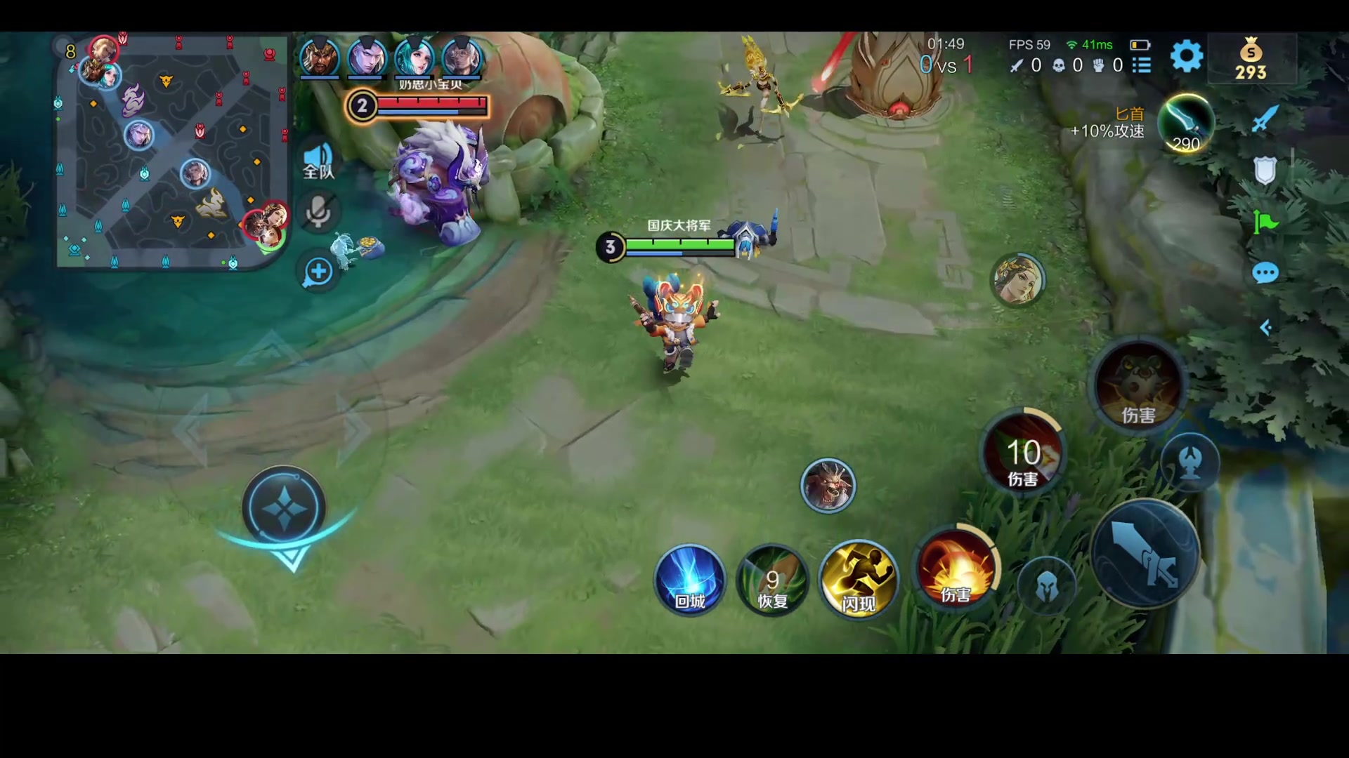 【2023-09-25 14点场】自小语：王者回归射手版本答案