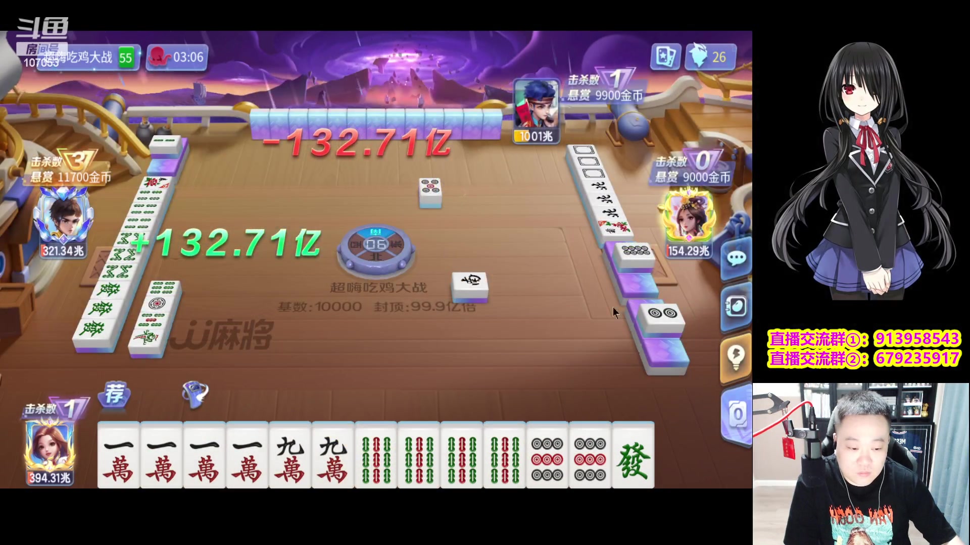 【2023-09-24 21点场】dnf冷寨主：【冷寨主】1元粉丝牌兄弟们！