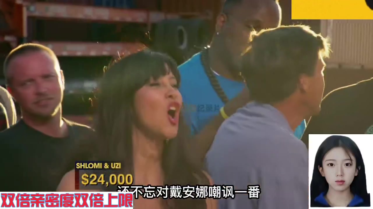 【2023-09-25 03点场】呆妹儿小霸王：【双倍】一起see