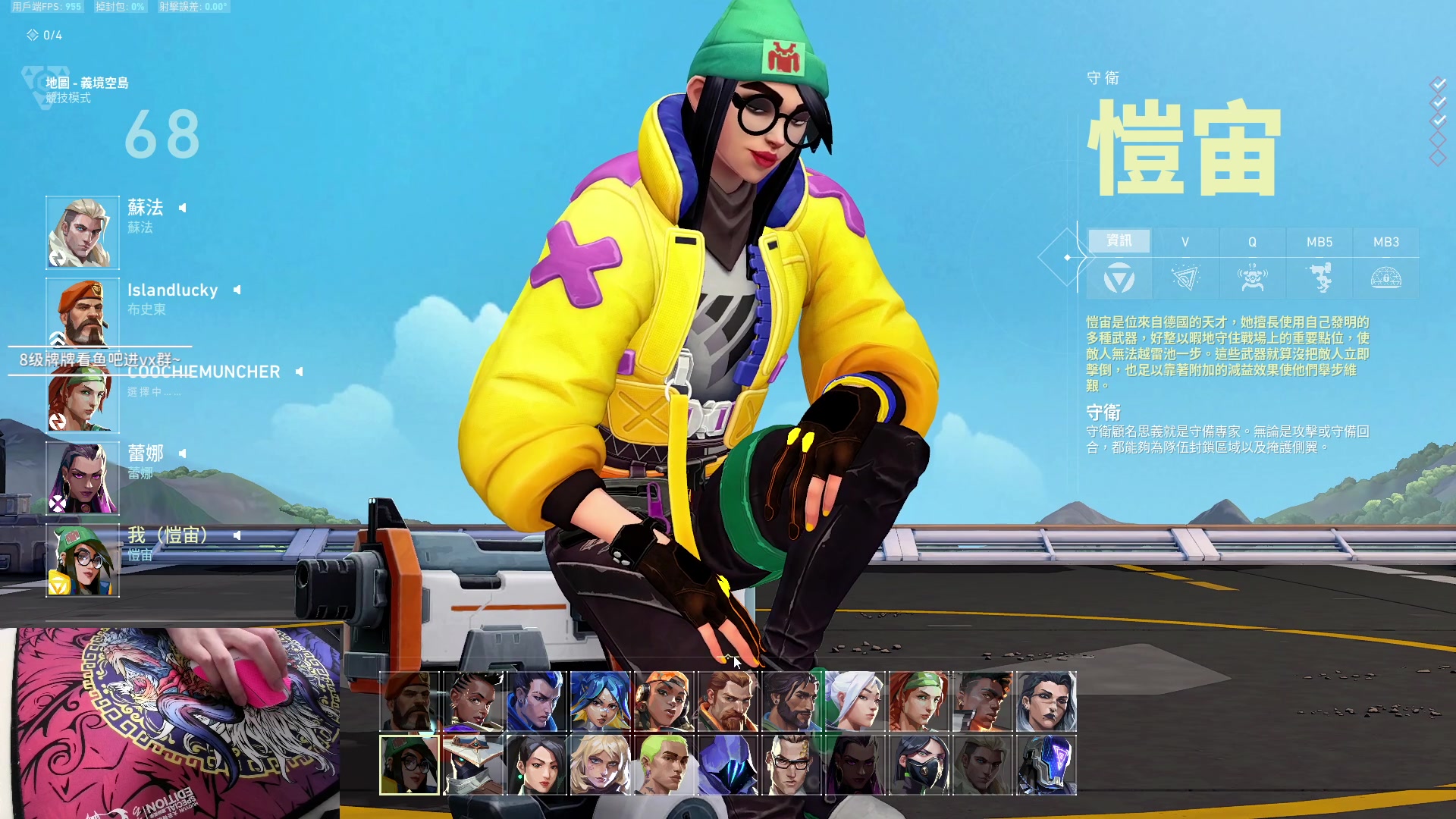 【2023-09-22 15点场】九二楷之丶92K：练枪＋练英雄