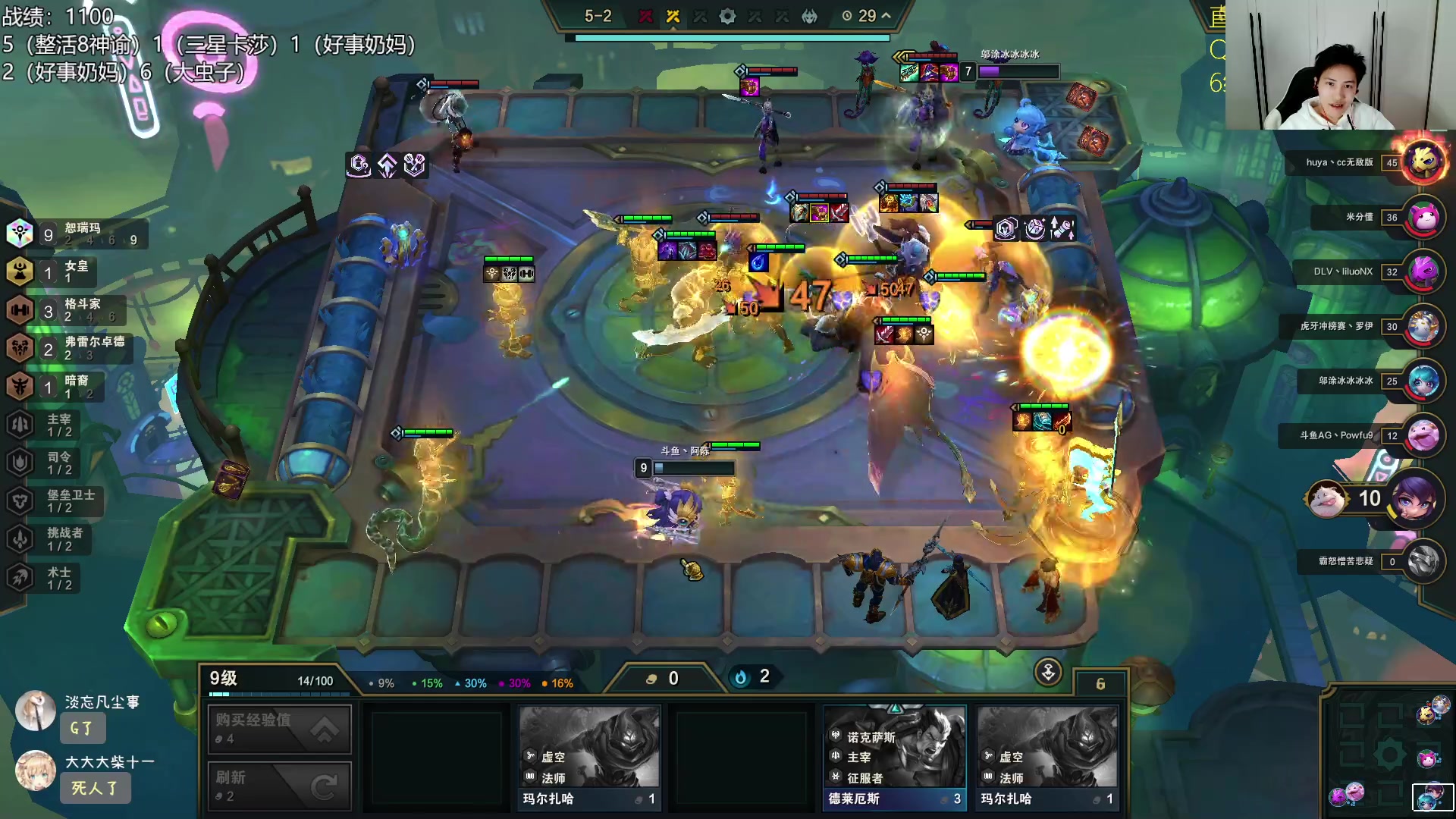 【2023-09-25 22点场】阿陈ctw：一元粉丝牌礼物双倍，一起看比赛