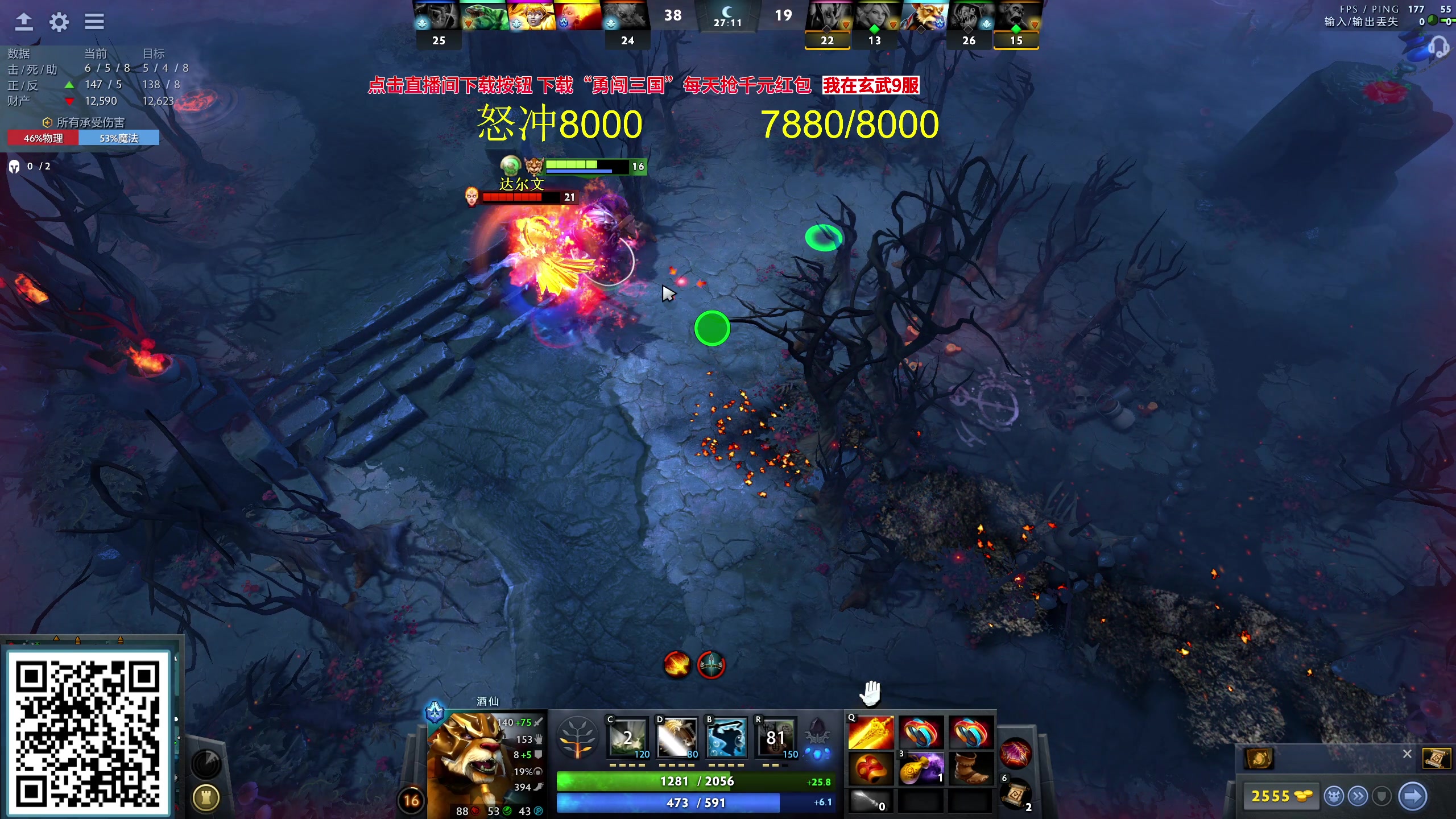 【2023-09-25 14点场】yyfyyf：随便玩玩！9999