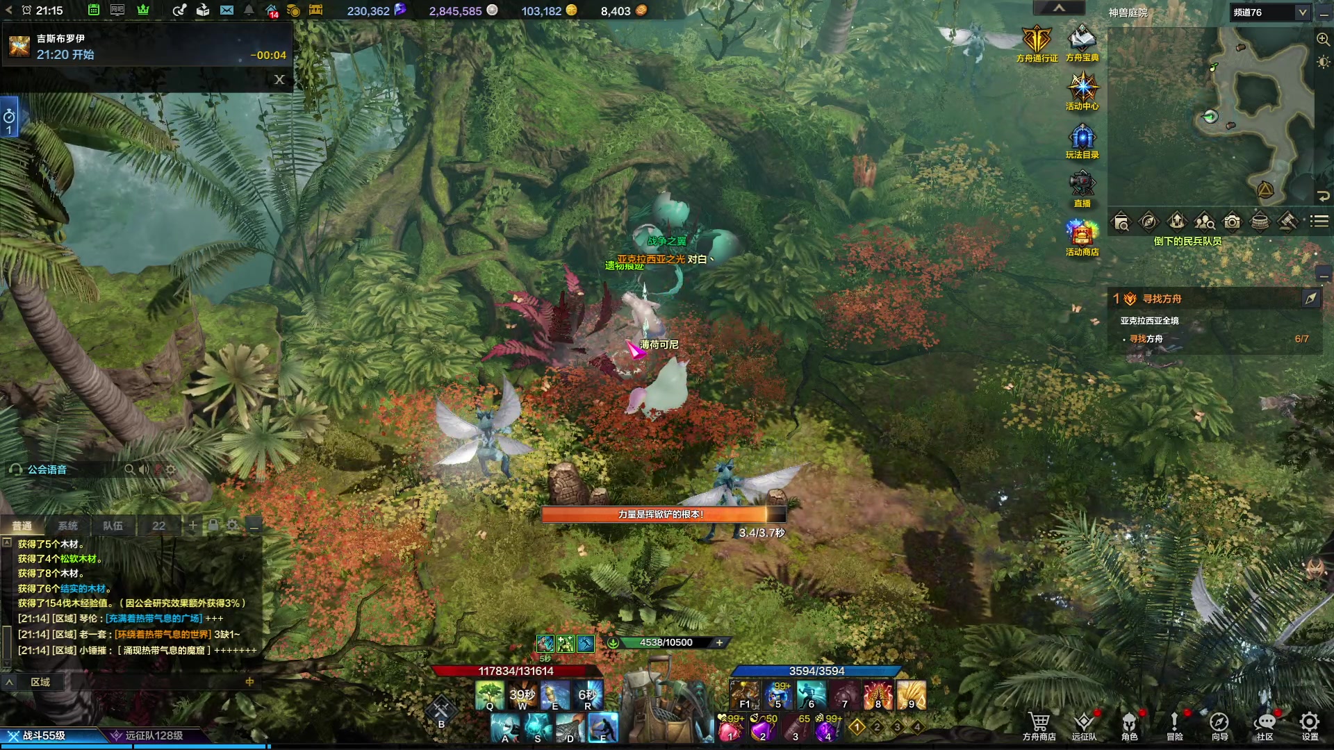 【2023-09-25 20点场】螃蟹Sam：【螃蟹】牛头监狱长，希里安牢王！